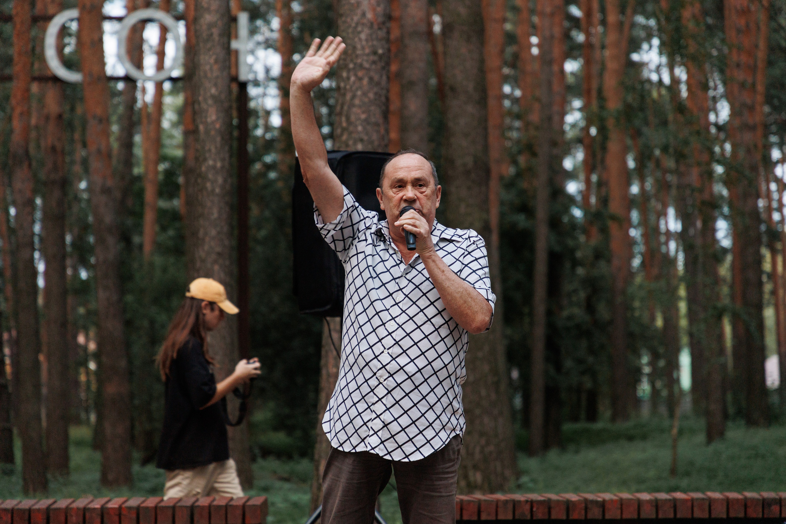 ПечаКуча 12-8-25. Фотограф городских и семейных событий Артем Карпухин