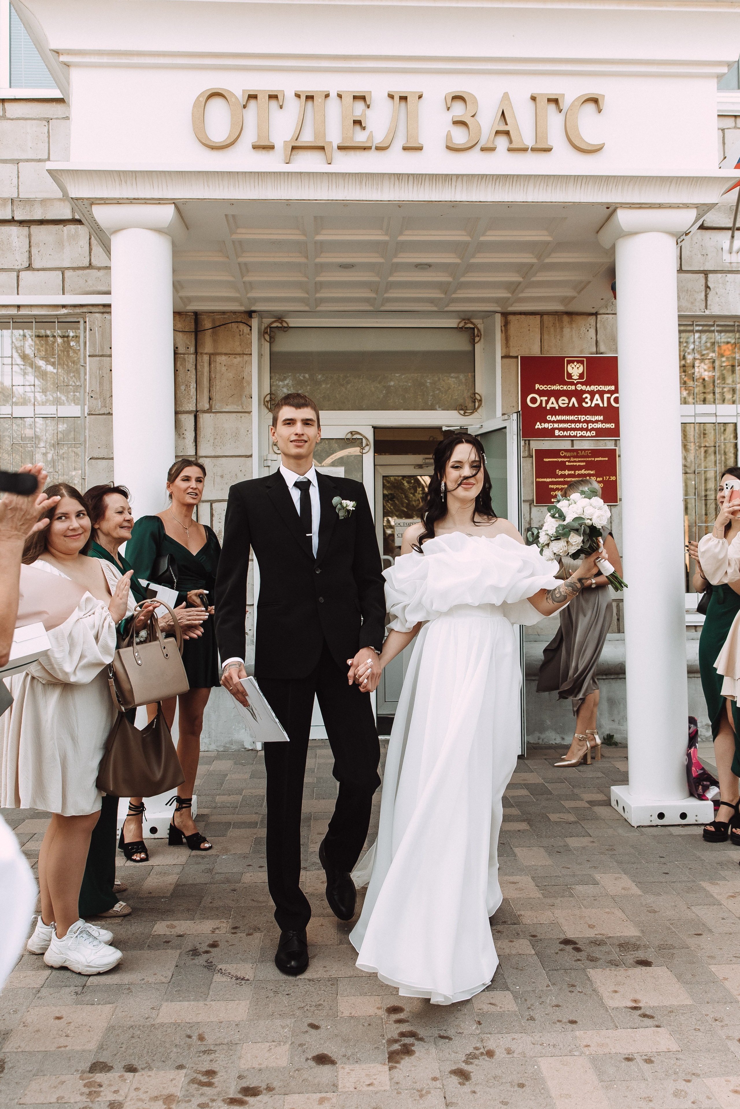 Никита + Кристина. Свадебный и семейный фотограф в Волгограде Олеся Лисицкая