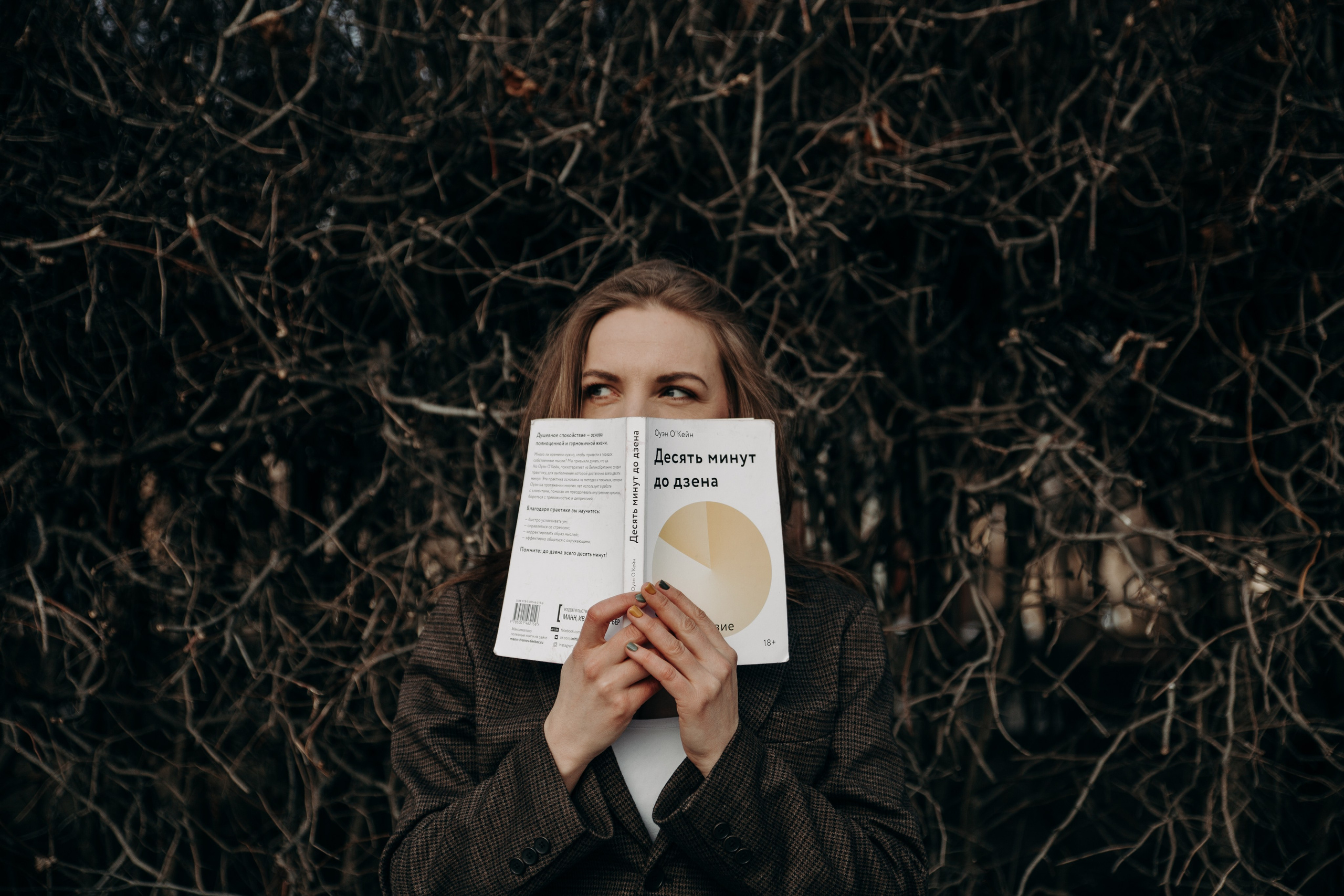 Мария Solarbird. Фотограф вашей улыбки. Москва