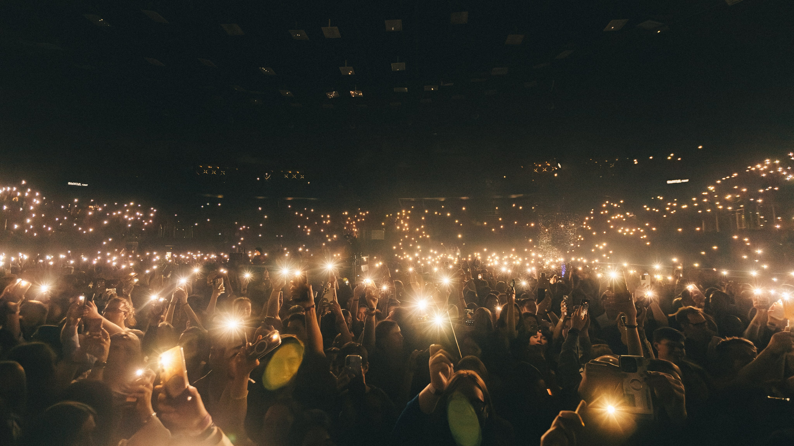 ZOLOTO. Saint-Petersburg 17.4.26. RUSLAN ROZANOV