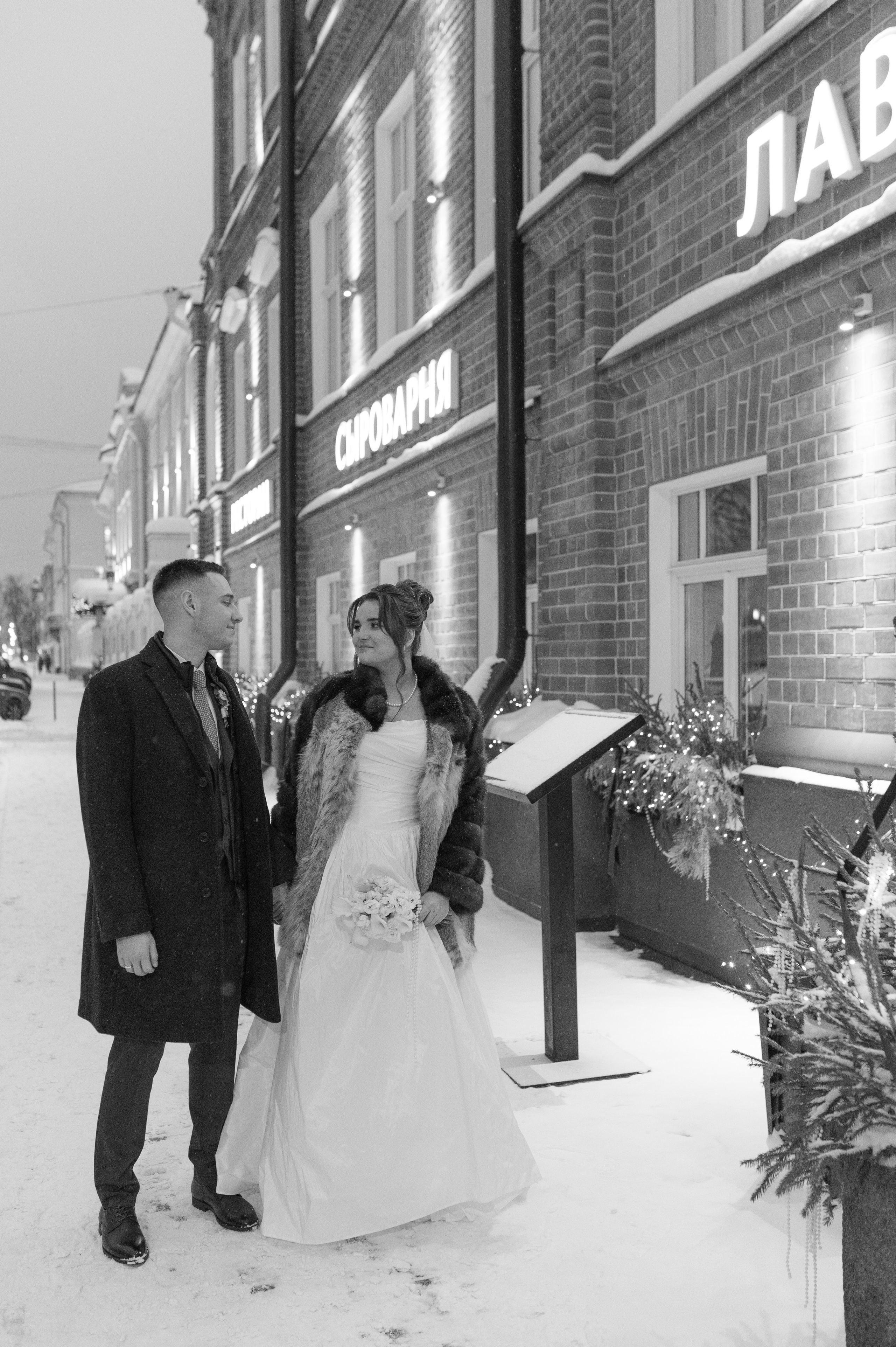 Егор & Лия. Марина Шуляк Фотограф Кострома — Санкт Петербург