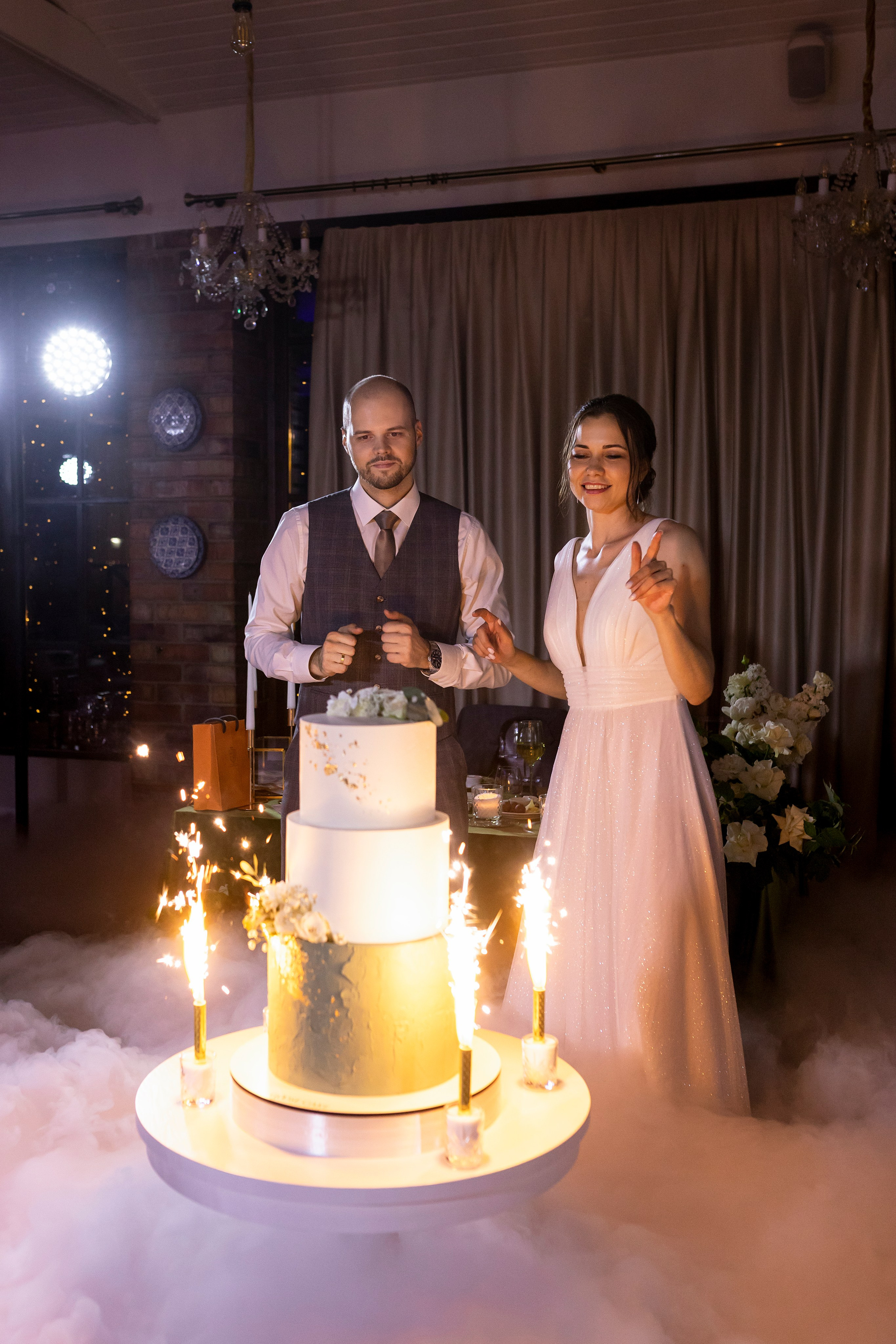 Екатерина и Дмитрий. Свадебный фотограф Екатерина Чаусова