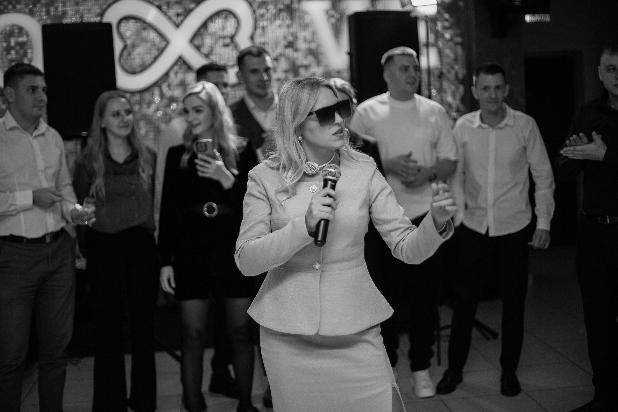 Максим и Анастасия. Главная