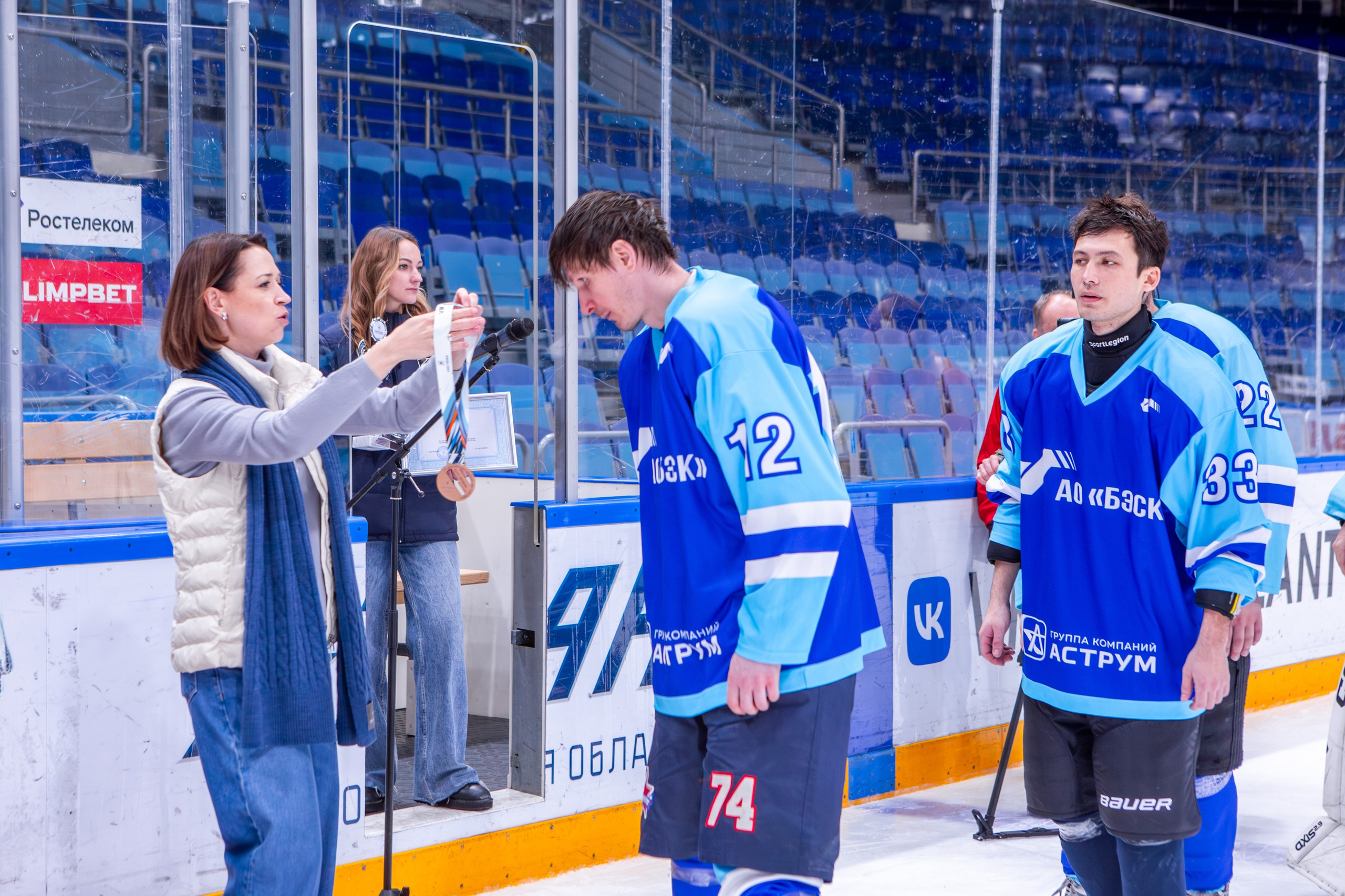 Чемпионат по хоккею. Репортажный, семейный, свадебный, портретный фотограф