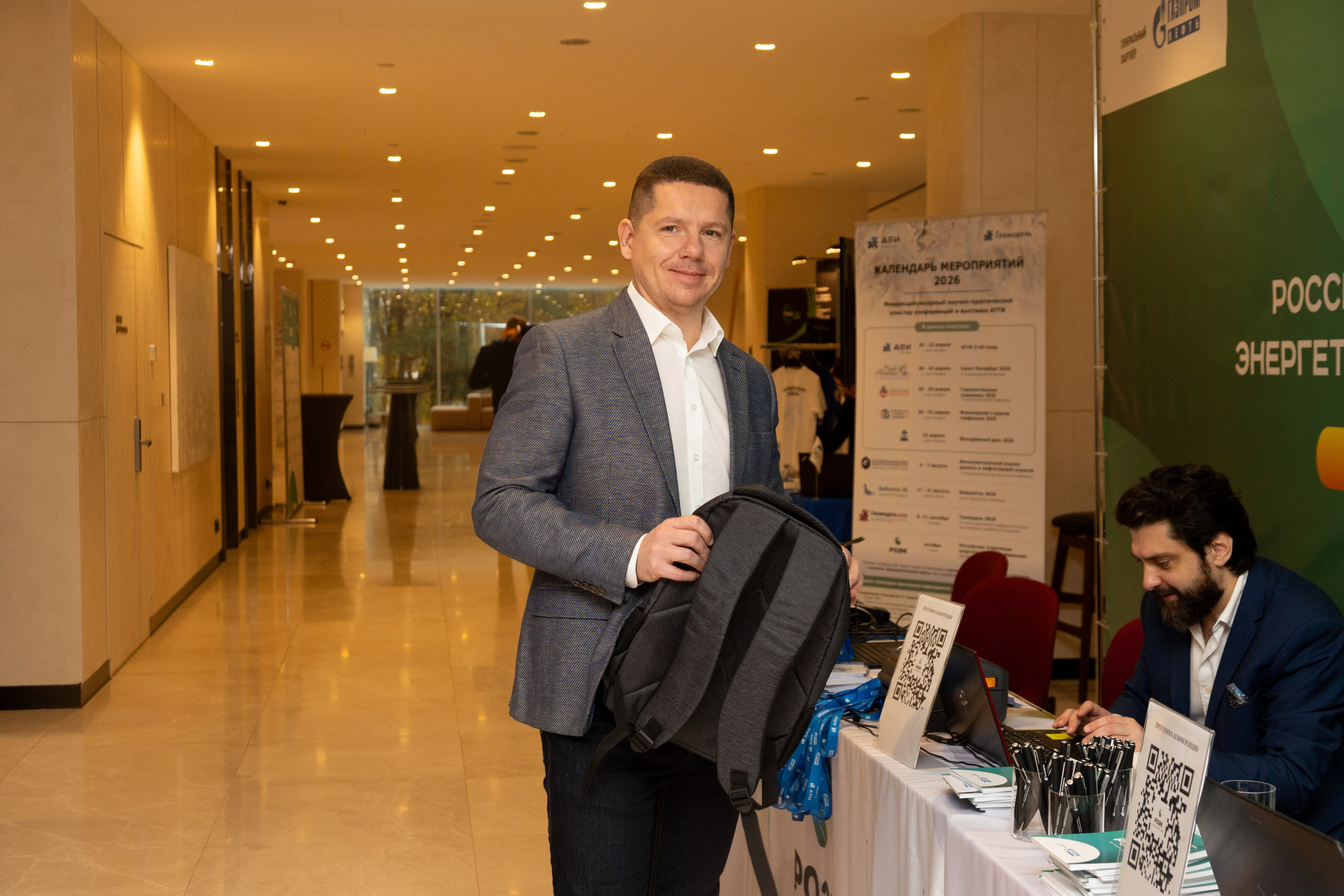 Фотосессия. Профессиональный фотограф в Москве