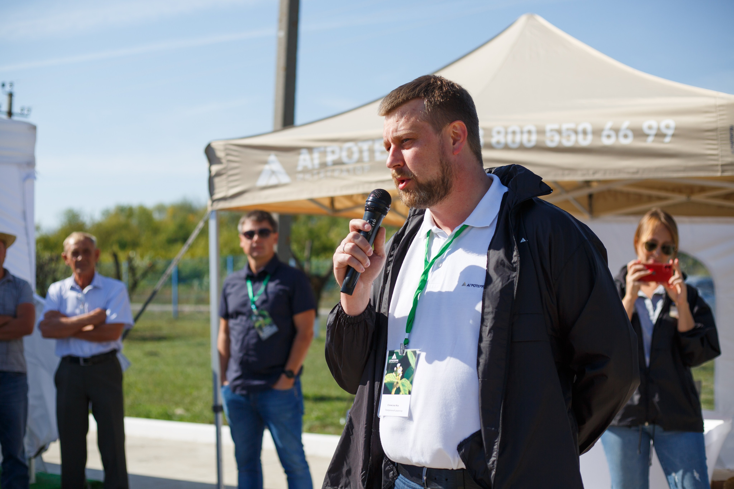 Агротерра. Фотограф Яков Поспехов