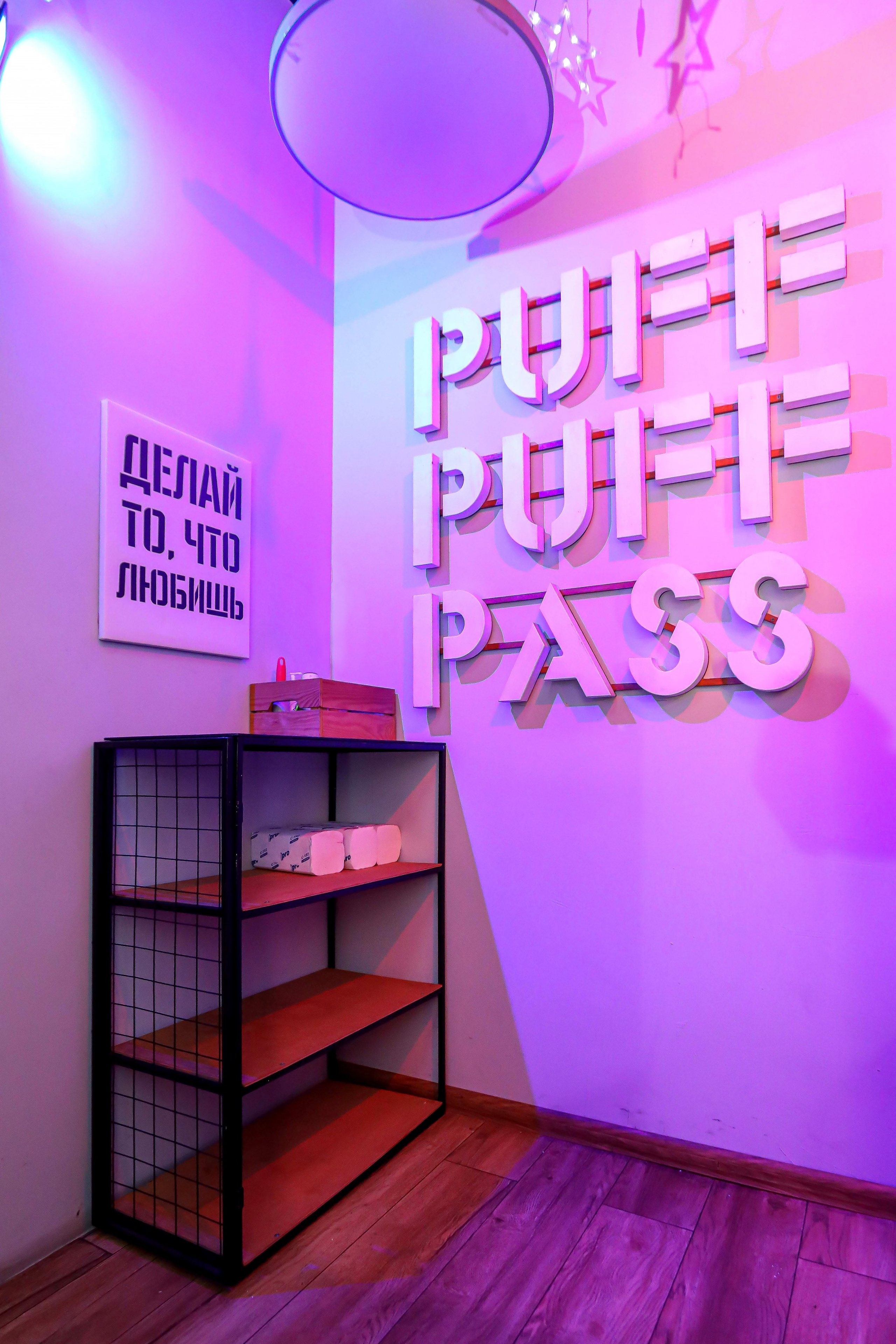 ИНТЕРЬЕРЫ. Photographer Viktoriya Markushina «My world throug»