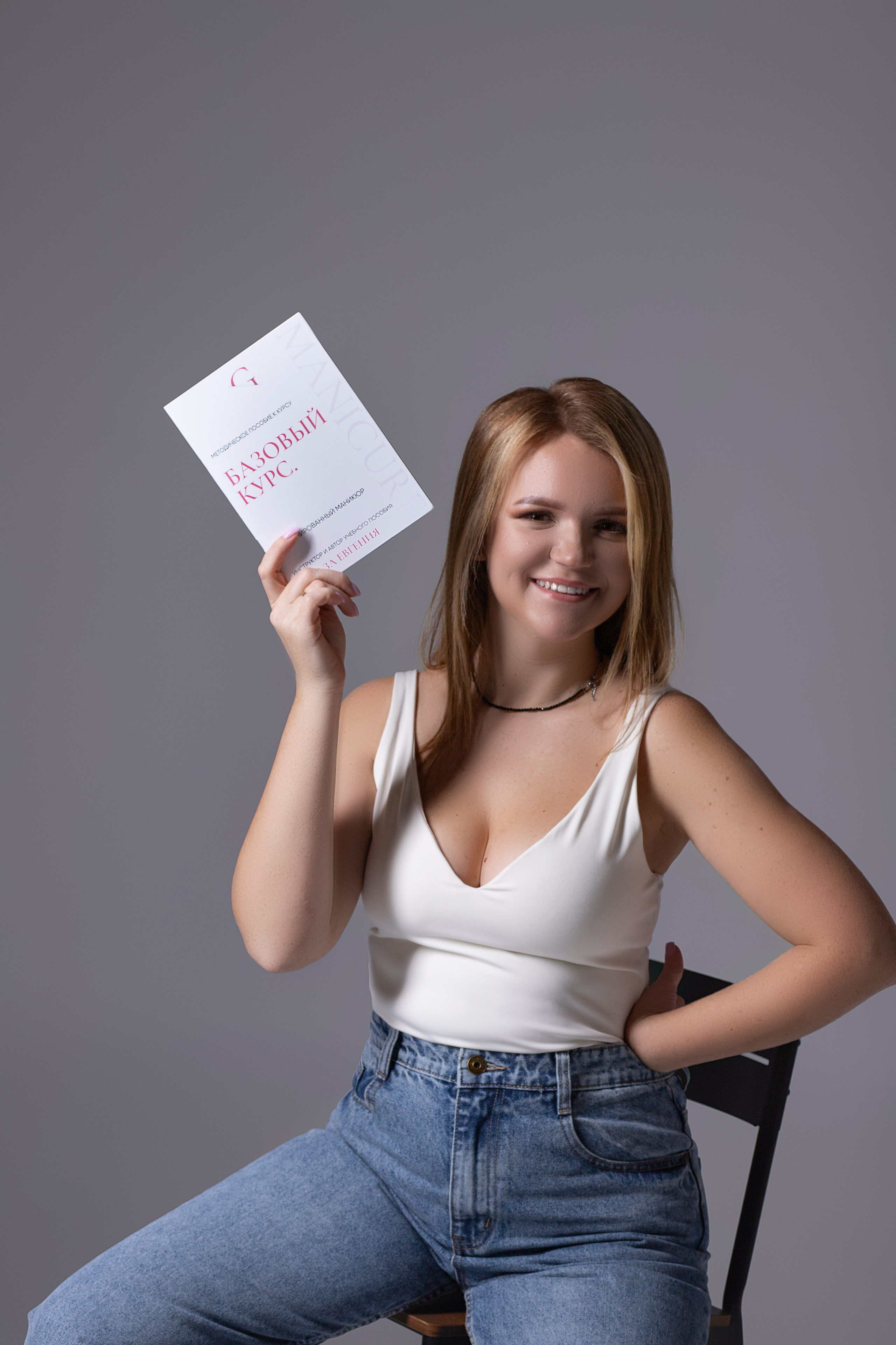 Бизнес съемка. Фотограф Пушкино и Москва Анастасия Коган