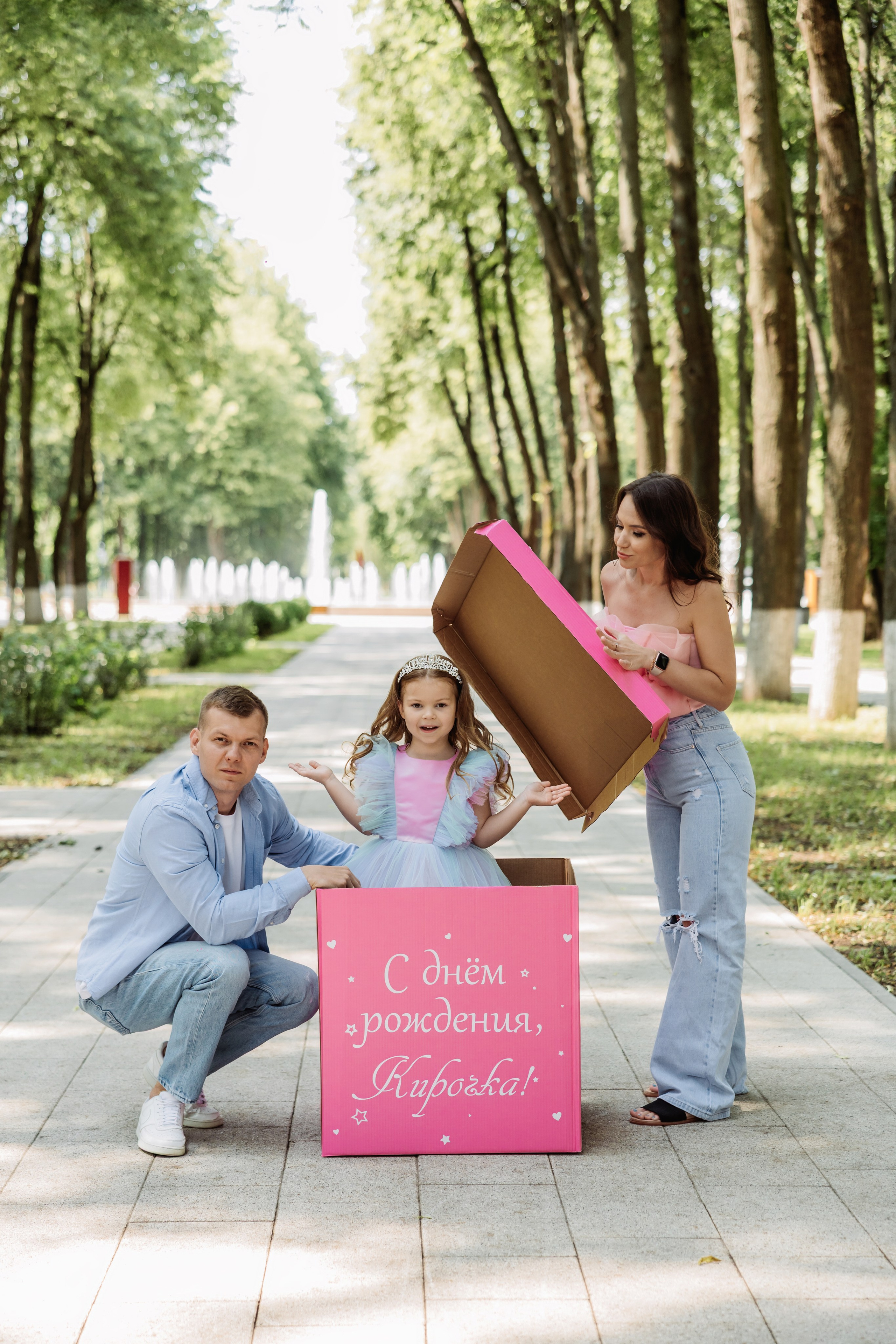 Саша + Таня = Кира 🖤. ФОТОГРАФ ИРИНА ШАМАТАВА