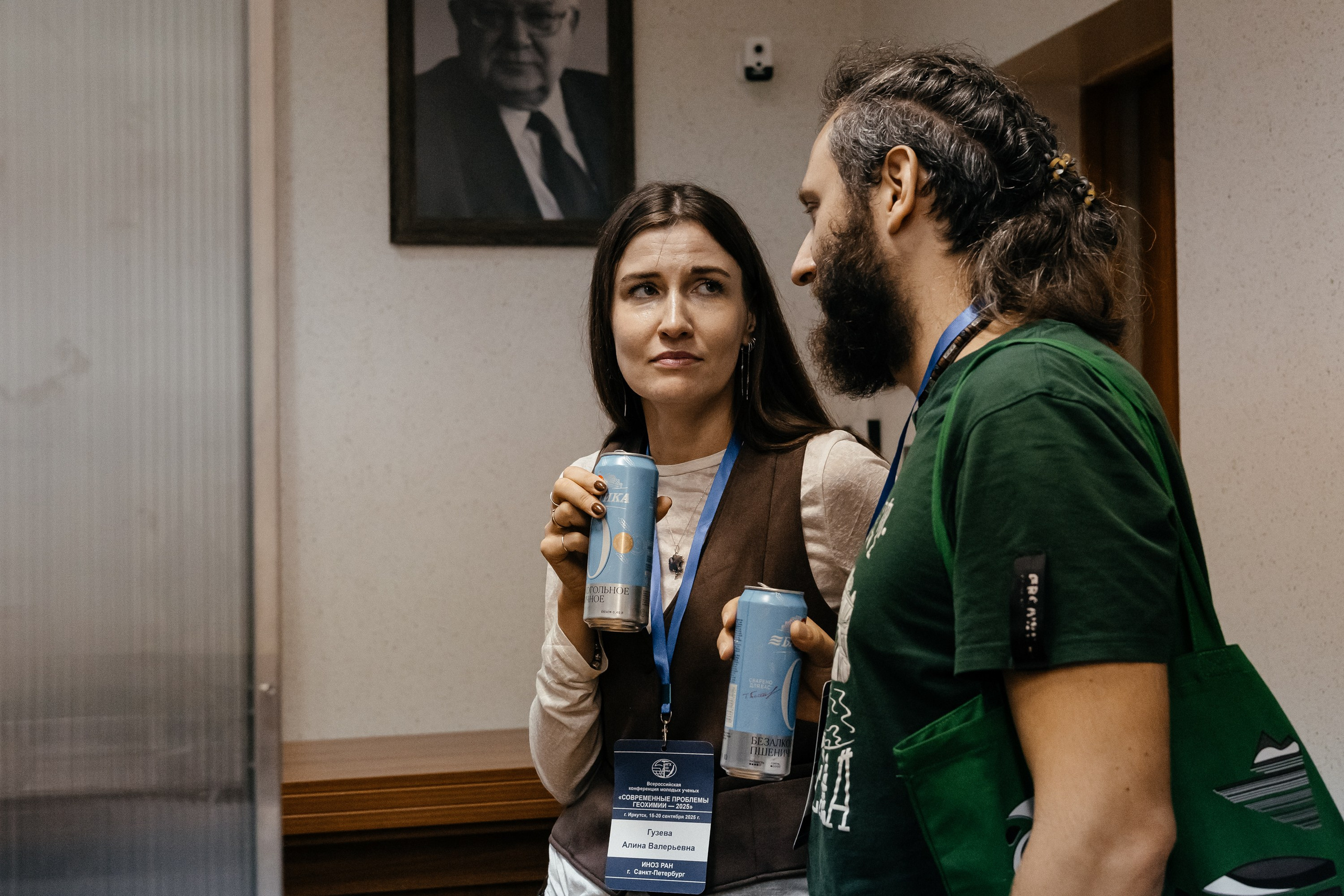 Всероссийская конференция молодых ученых «Современные проблемы геохимии — 2025»