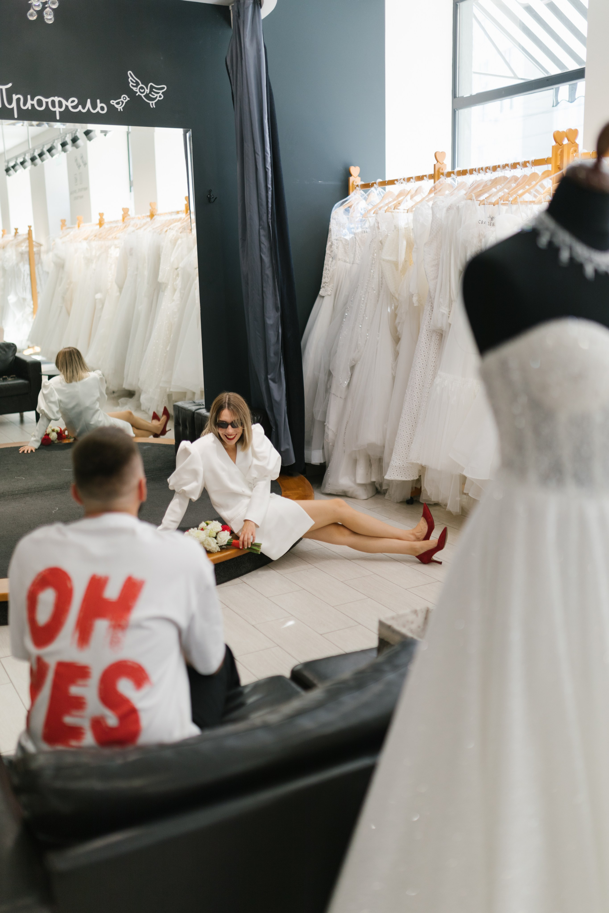 Просто такая сильная любовь. Главная