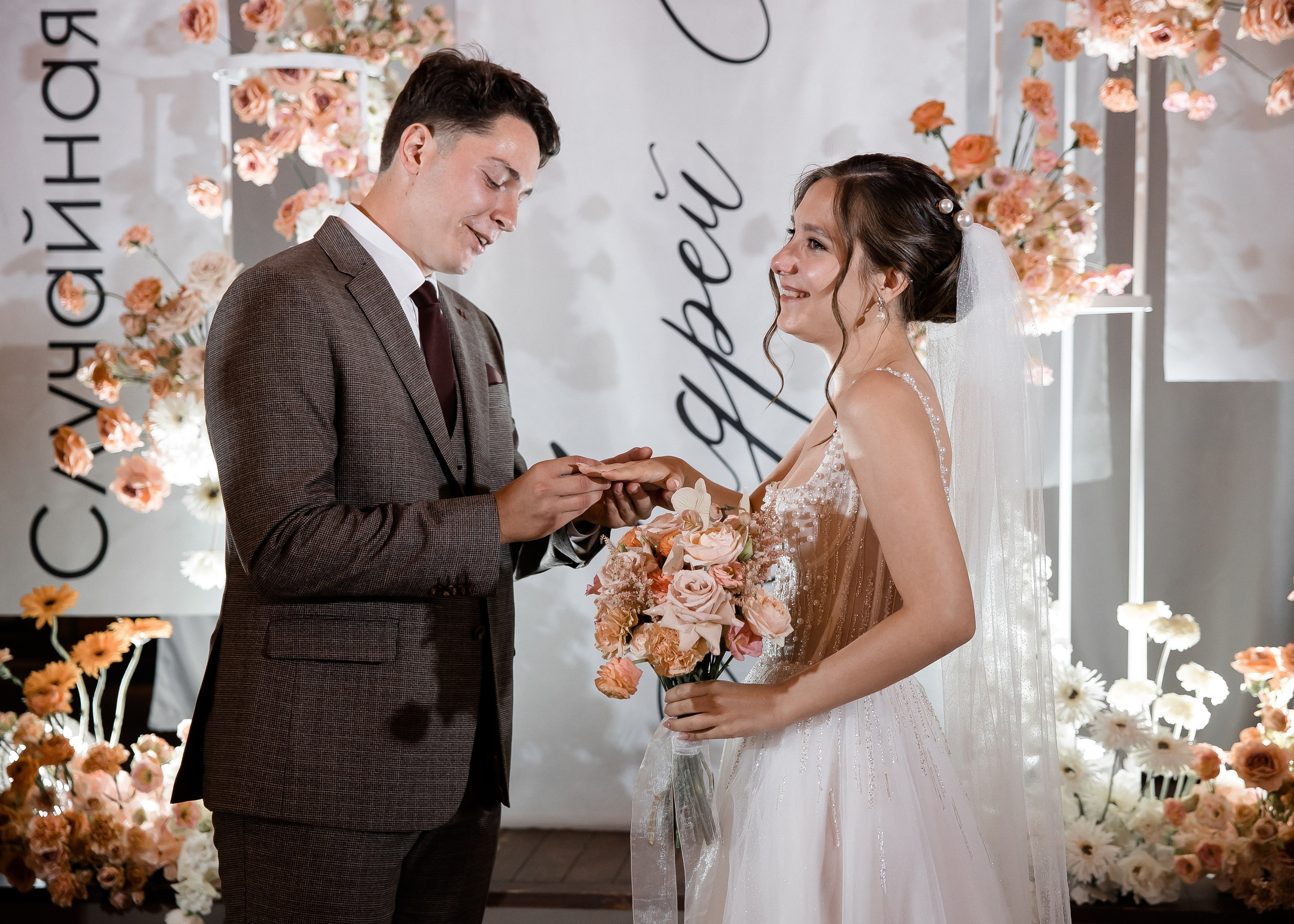 Юля + Андрей. Свадебный и семейный фотограф в Саратове Маша Паника