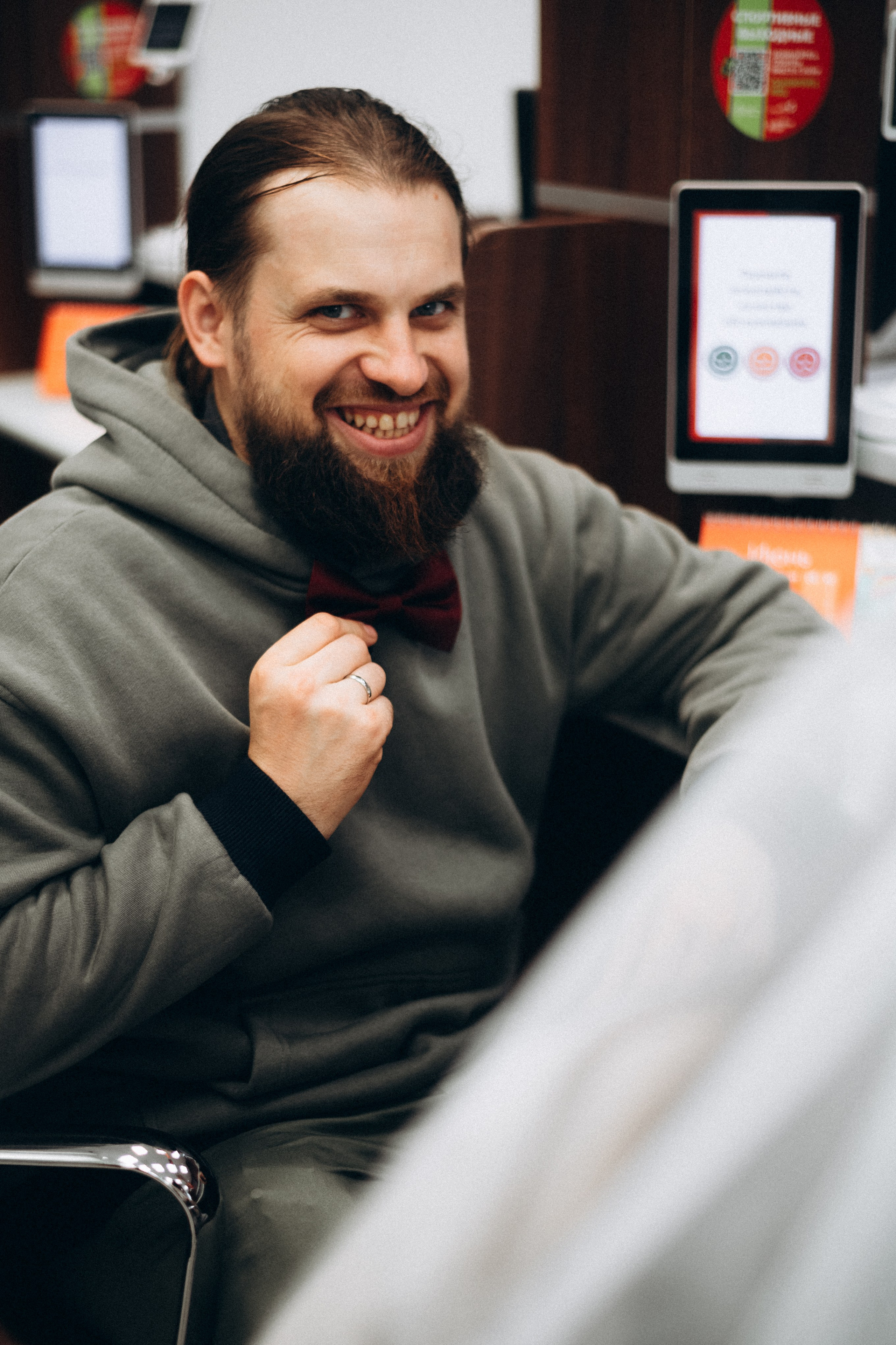 Свадьба в мфц и фотосессия в парке Музеон