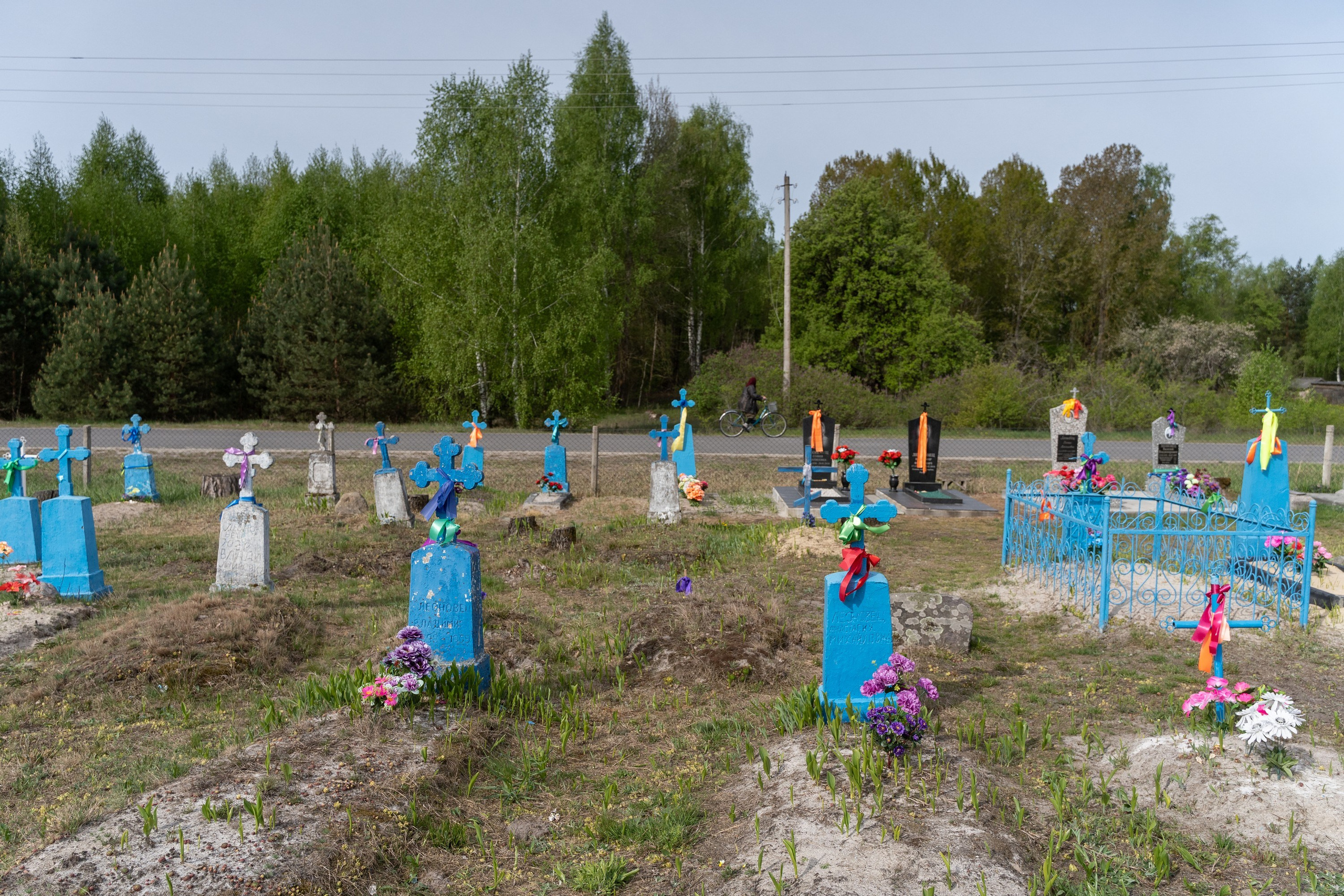 Home.land. Künstler Verstecktoff