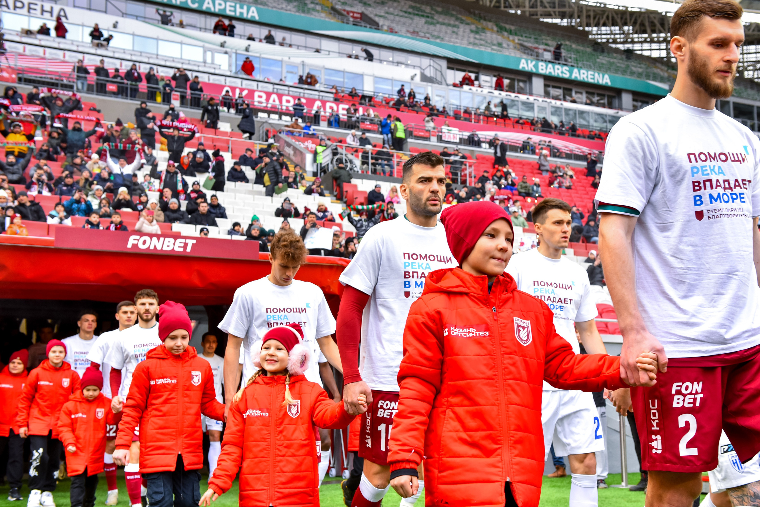Футбольный фотограф. Спортивный и репортажный фотограф в Казани Вячеслав Сатонин