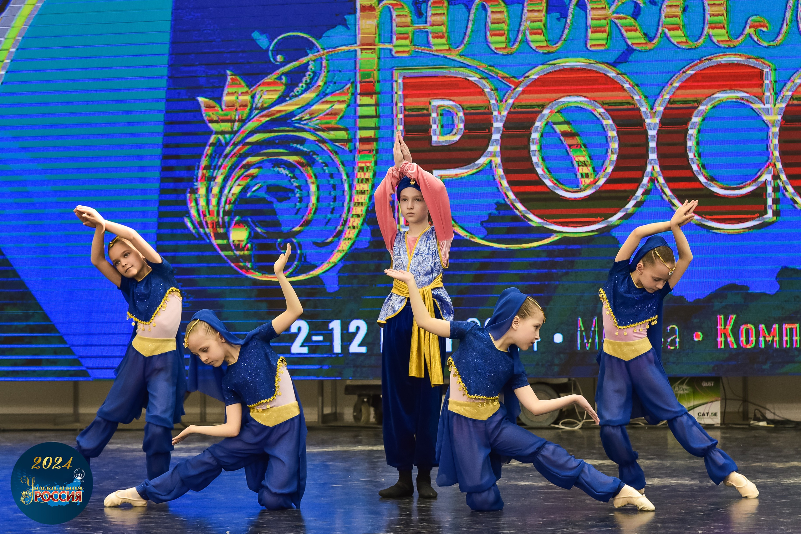 Уникальная Россия Арт-Центр 05.05.24. FOTOVIDEOFEST