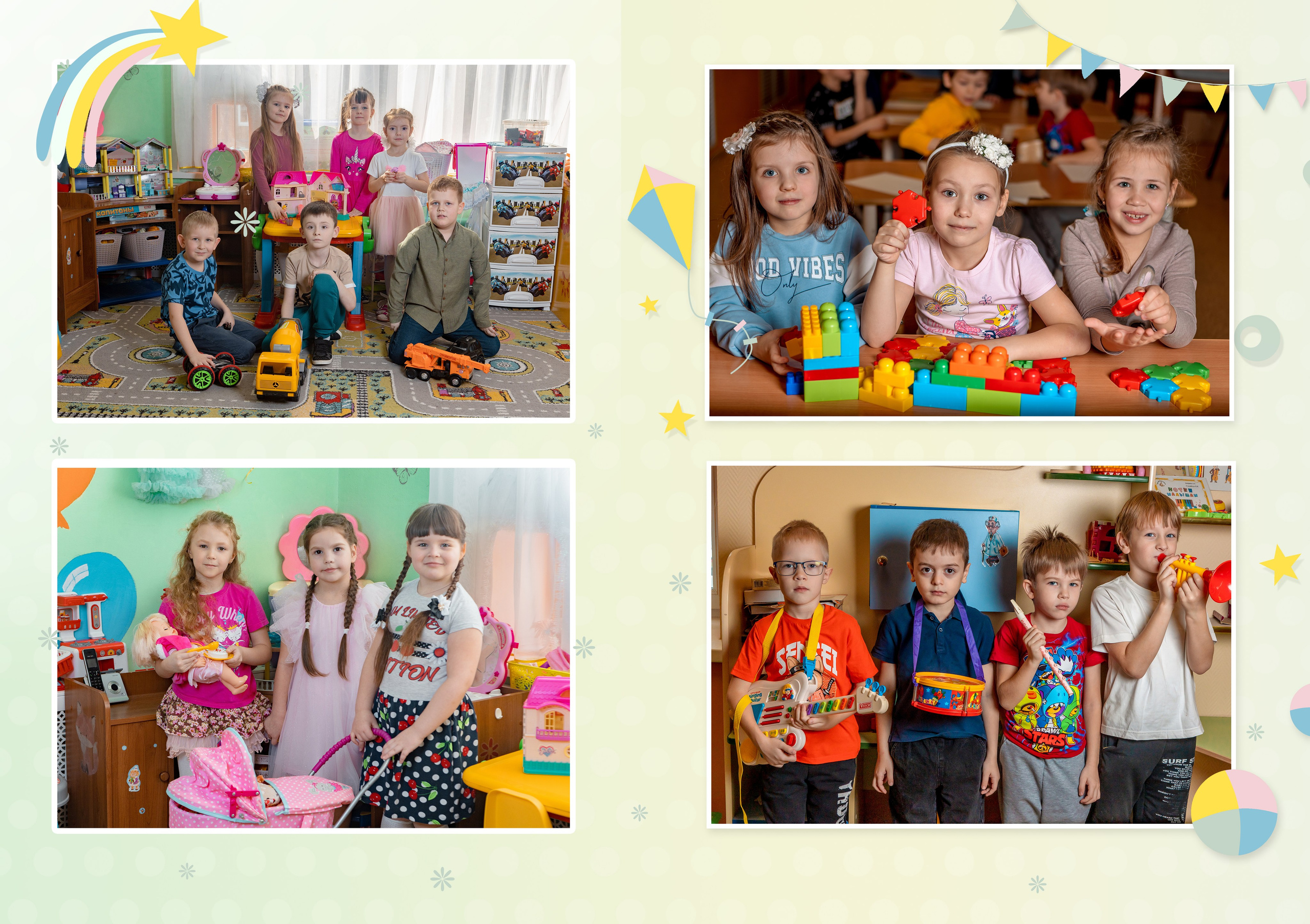 Макет 13 — Воздушный. Фотокниги и выпускные альбомы в Иваново