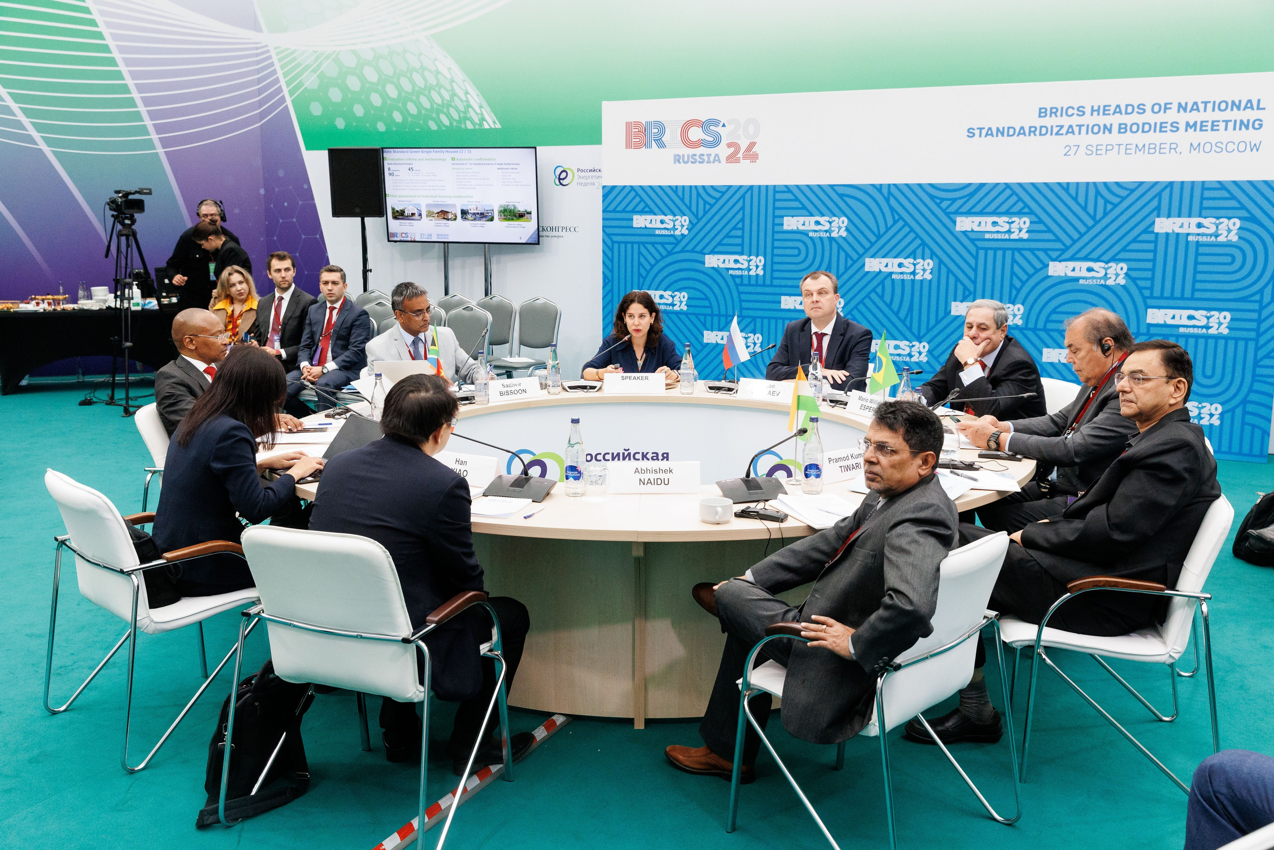 BRICS 2024 Russia. Репортажный Фотограф в Москве Юра Гушан