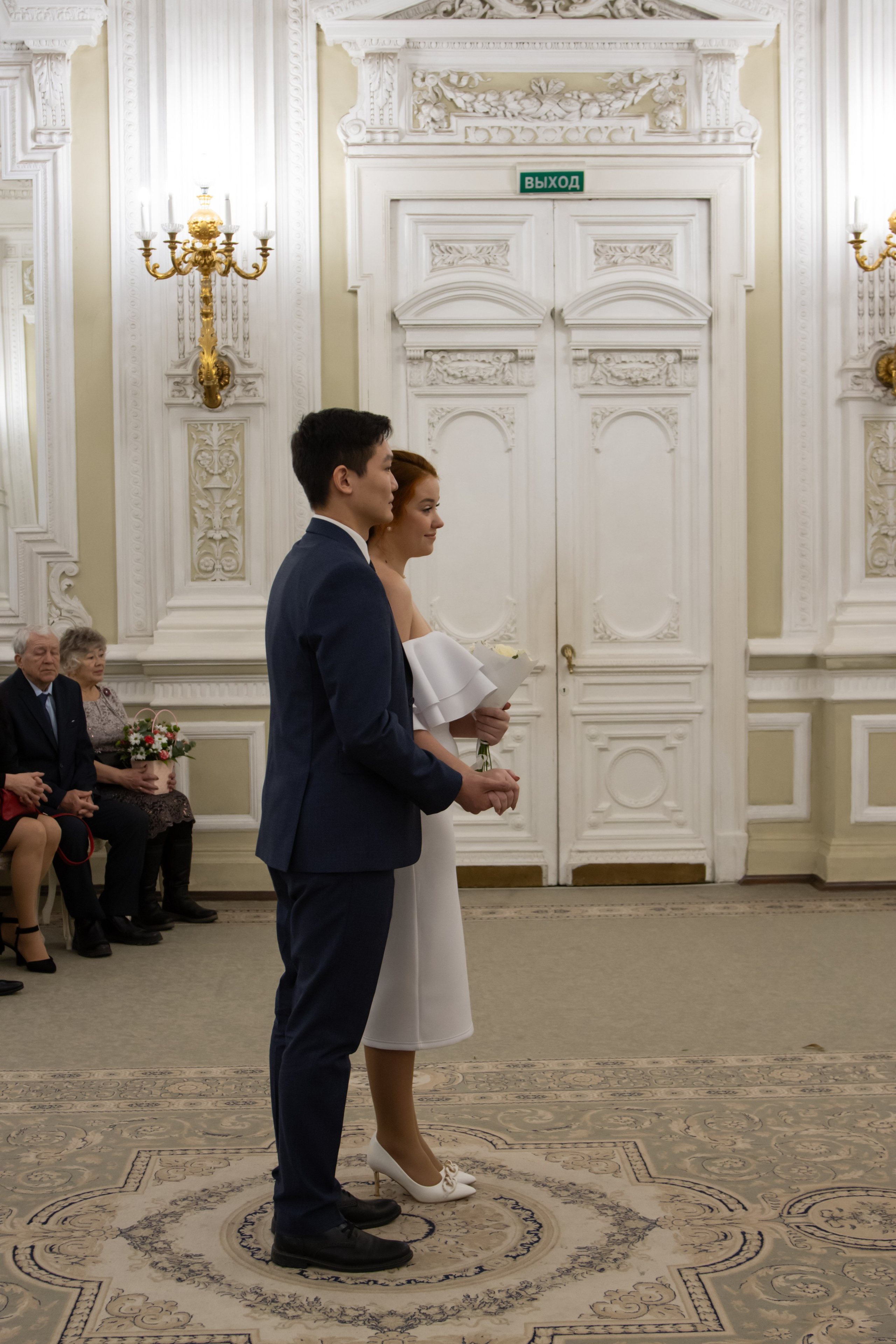Дворец бракосочетания 1