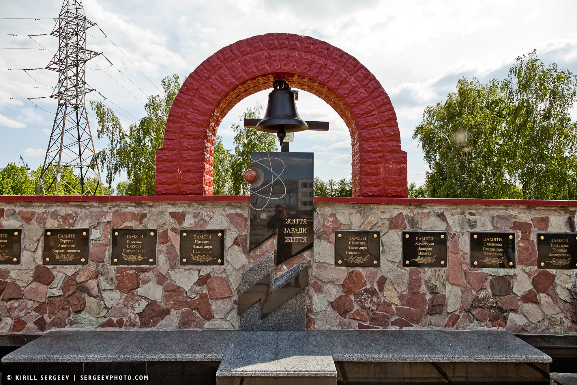 40 лет аварии на ЧАЭС. Поездка в зону отчуждения. 攝影師 基里爾·謝爾蓋耶夫 |莫斯科
