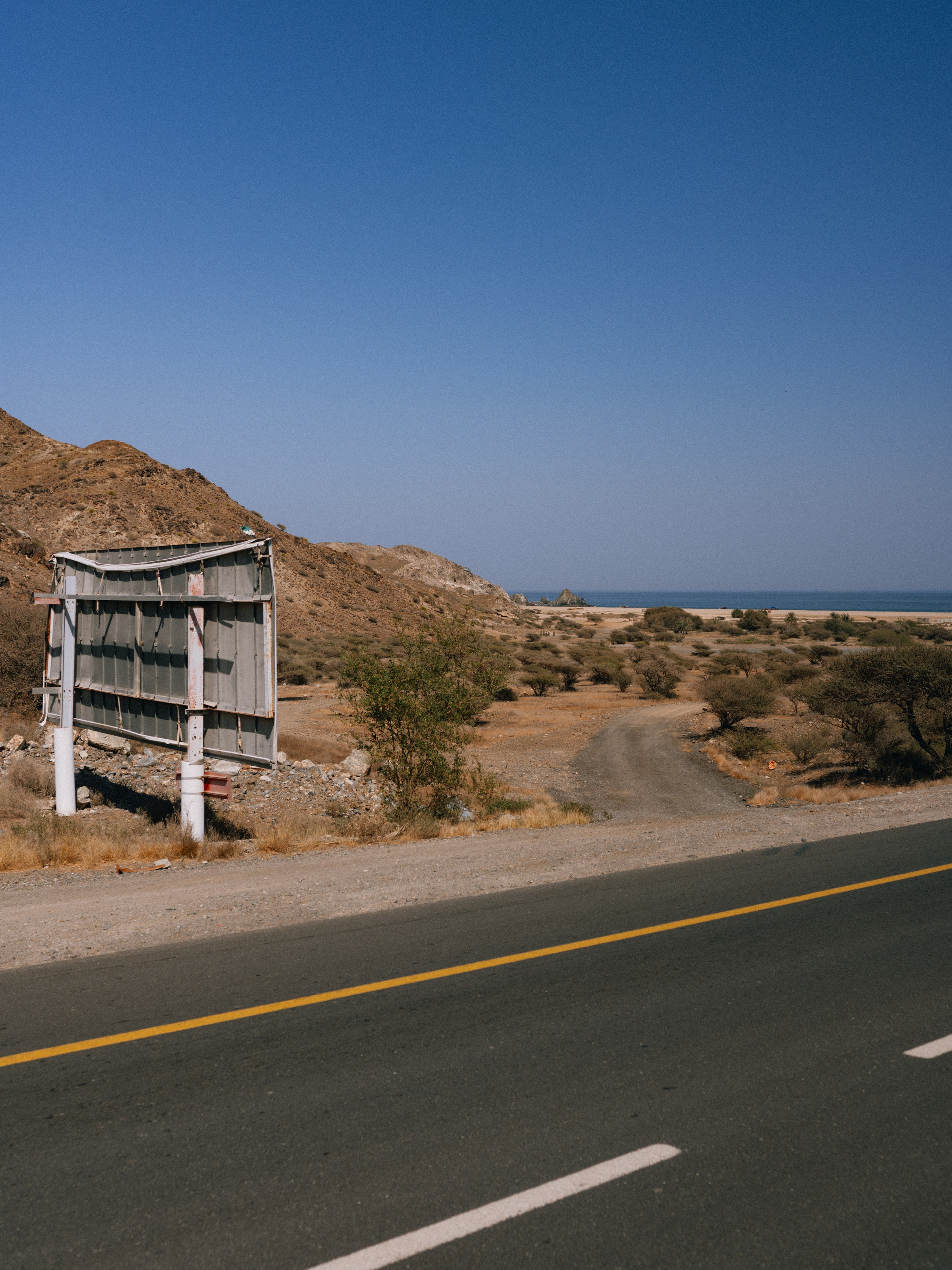 FUJEIRAH. Свадебный и семейный фотограф Никита Корохов