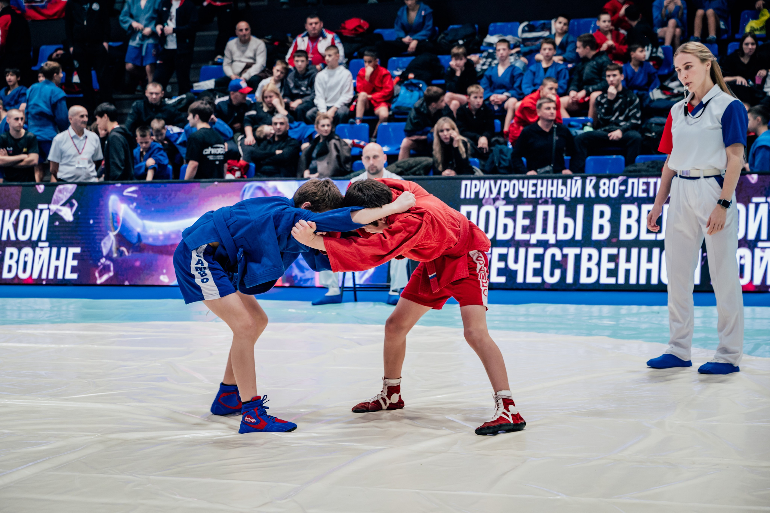 Турнир по самбо ЮФО