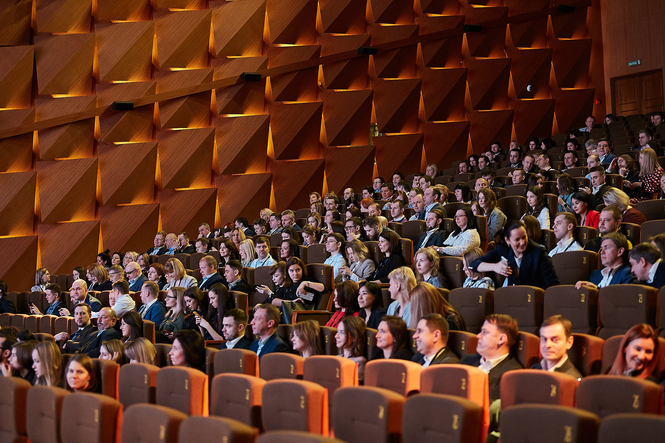 Концеренция Райфайзен Банк. Репортажный Фотограф | Константин Кондрашов