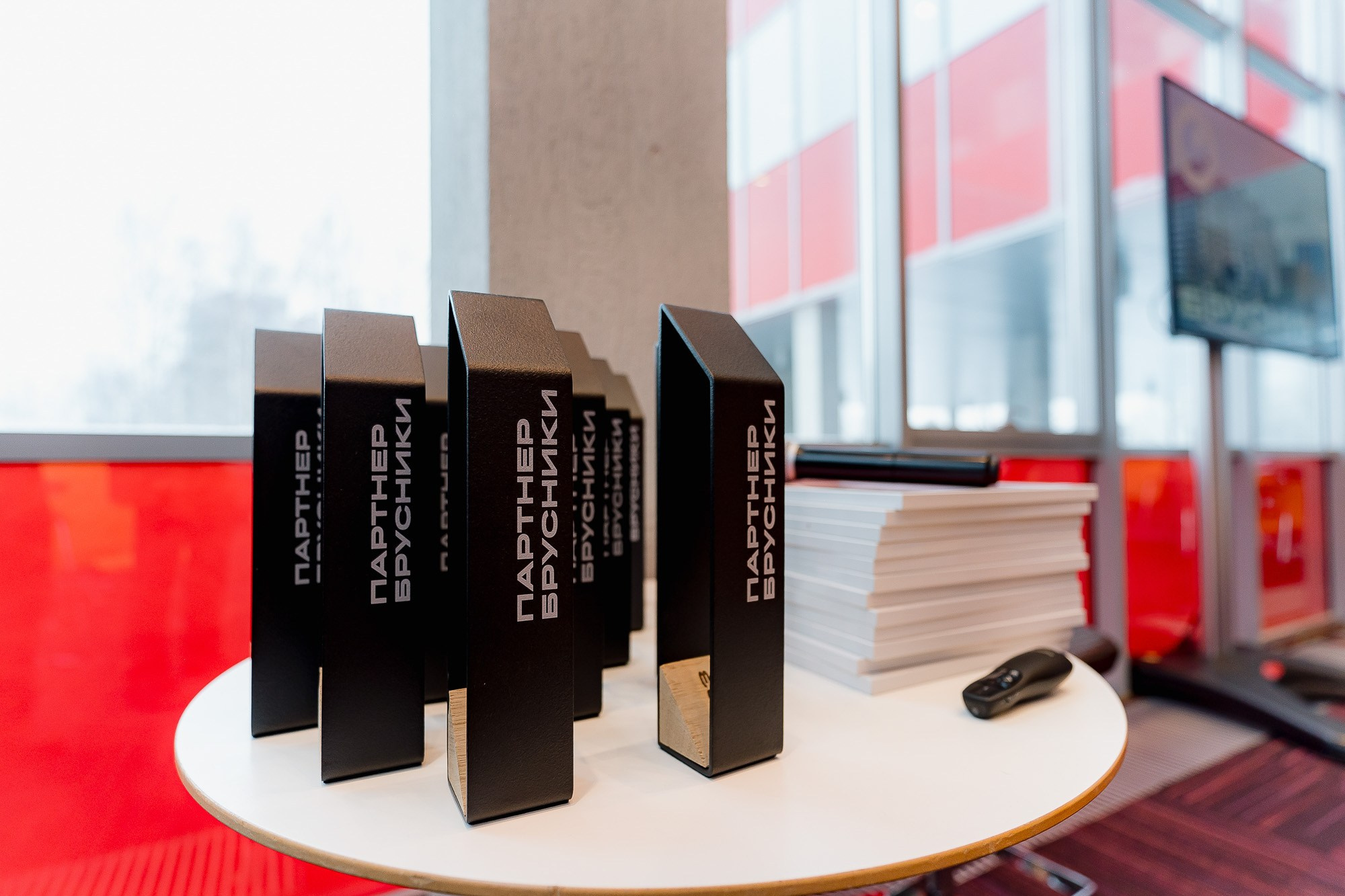 Брусника. Ассоциация партнеров. Сергей Кошкин. Репортажная и ивент-фотография в Сургуте