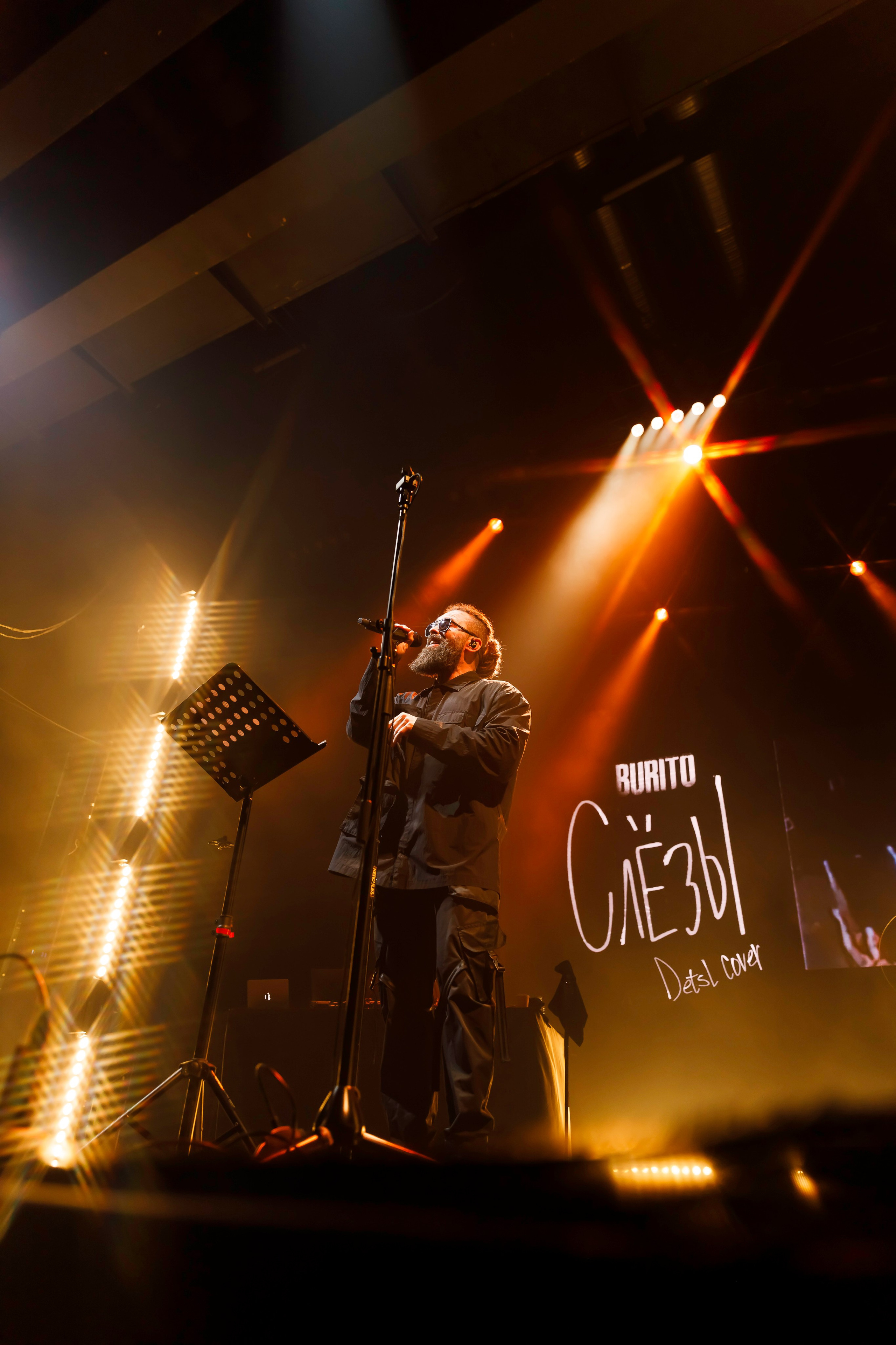 BURITO (1930). Катерина Киреева — фотограф в Москве