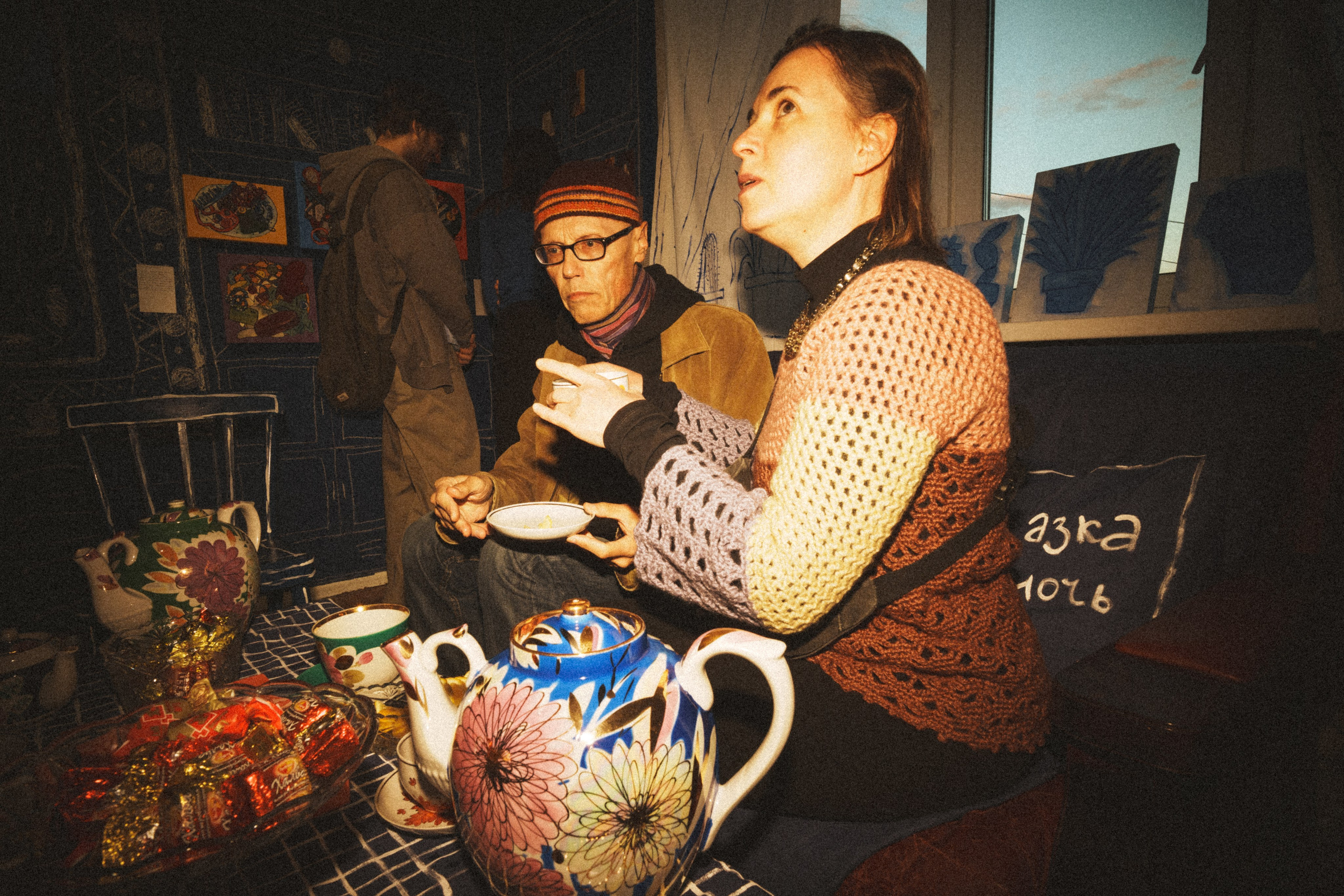 «Как всегда» — Ева Хисина. Polypolarphotography