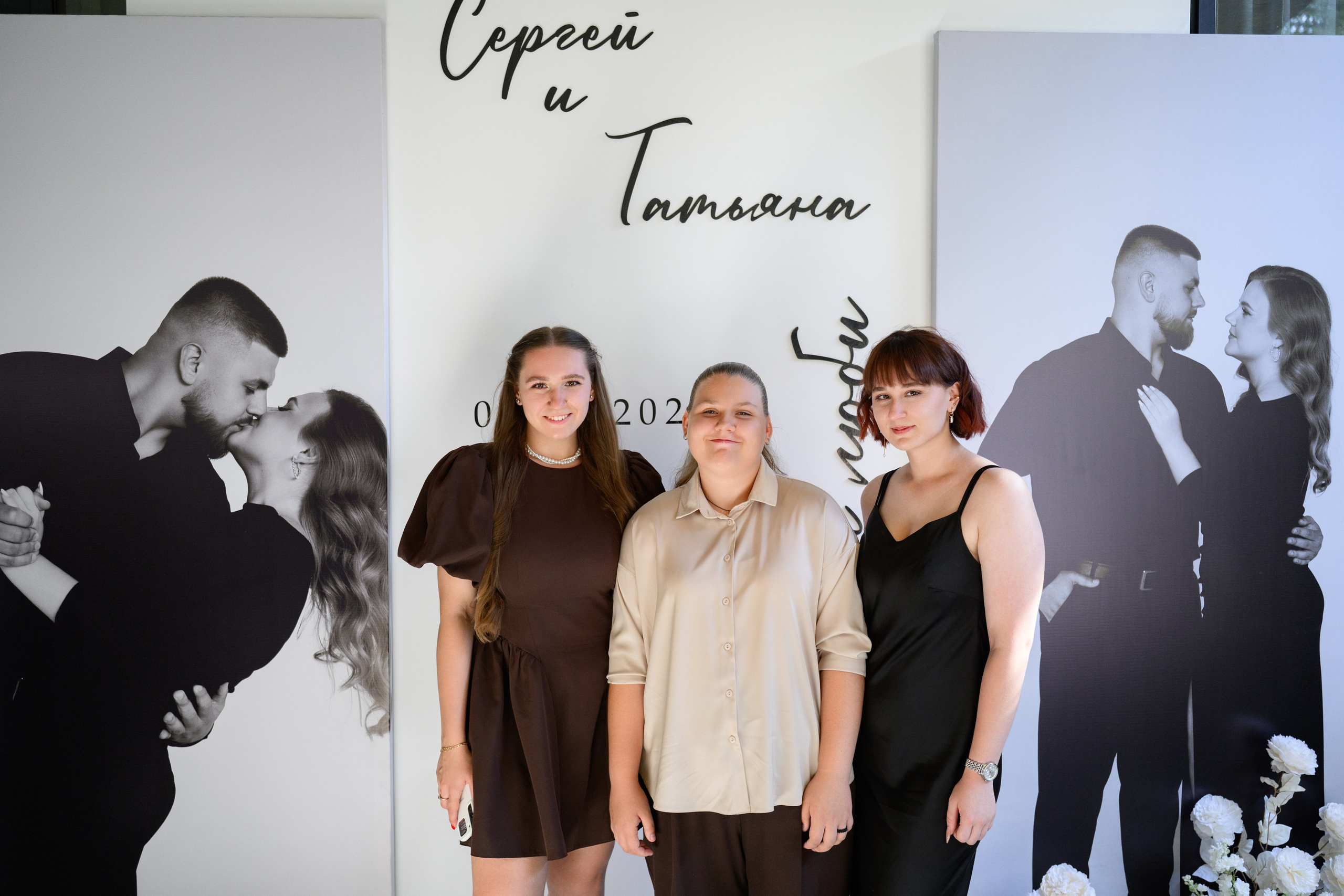 Sergey and Tatyana. Фотограф в Липецке Ковалько Евгений