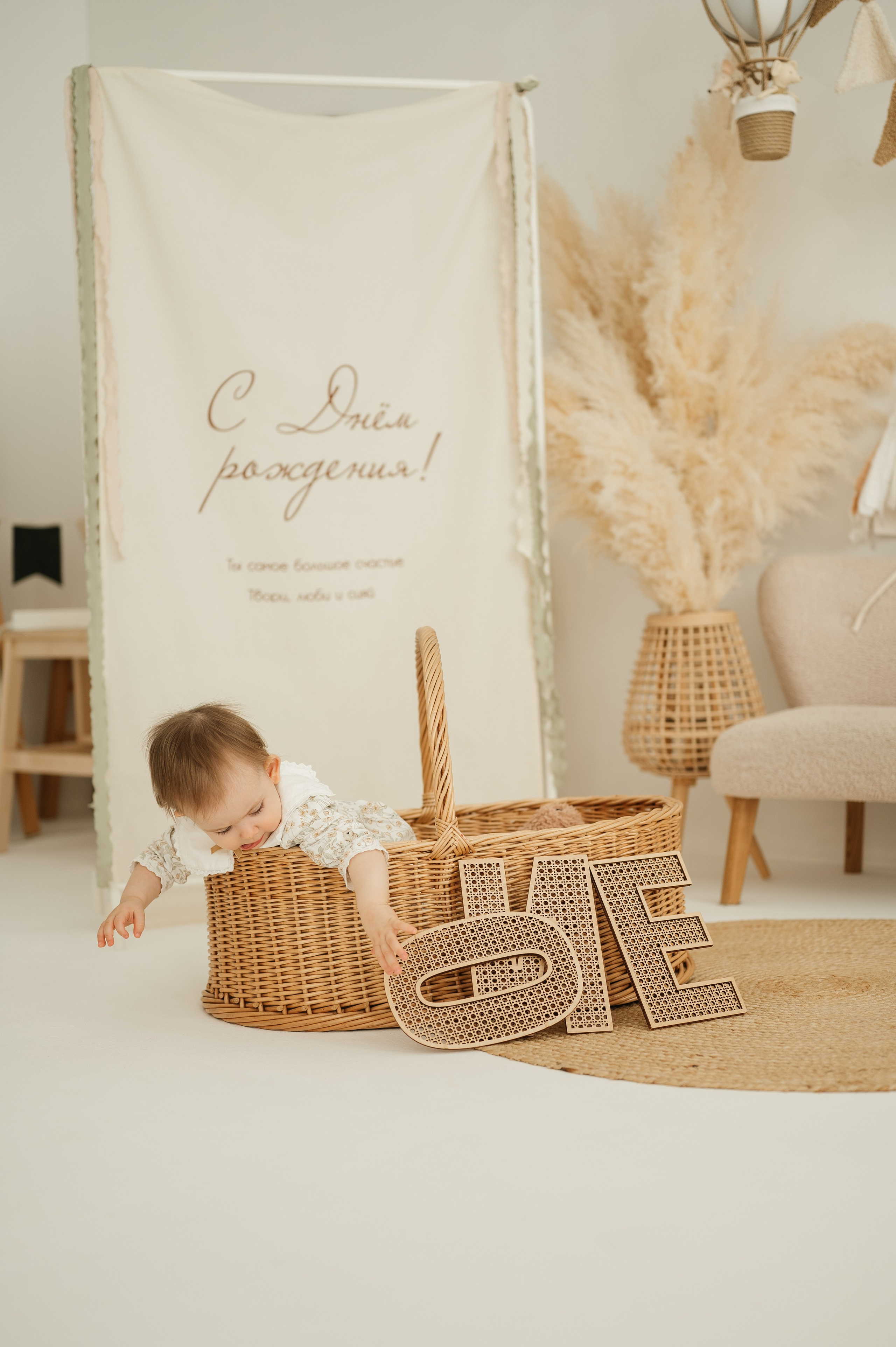 Happy birthday. Свадебный и семейный фотограф в Краснодаре Алина Мельник