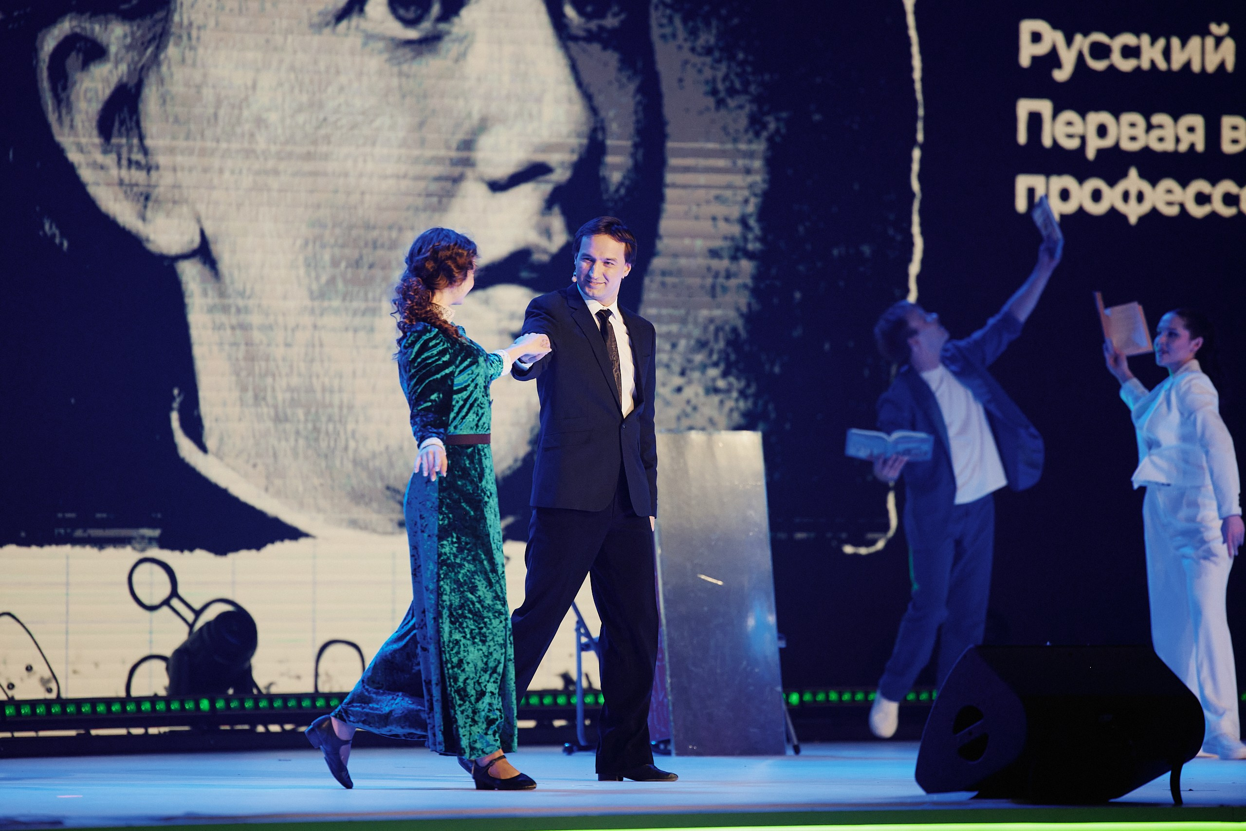 4 Съезд Движения Первых. Репортажная съемка в Москве