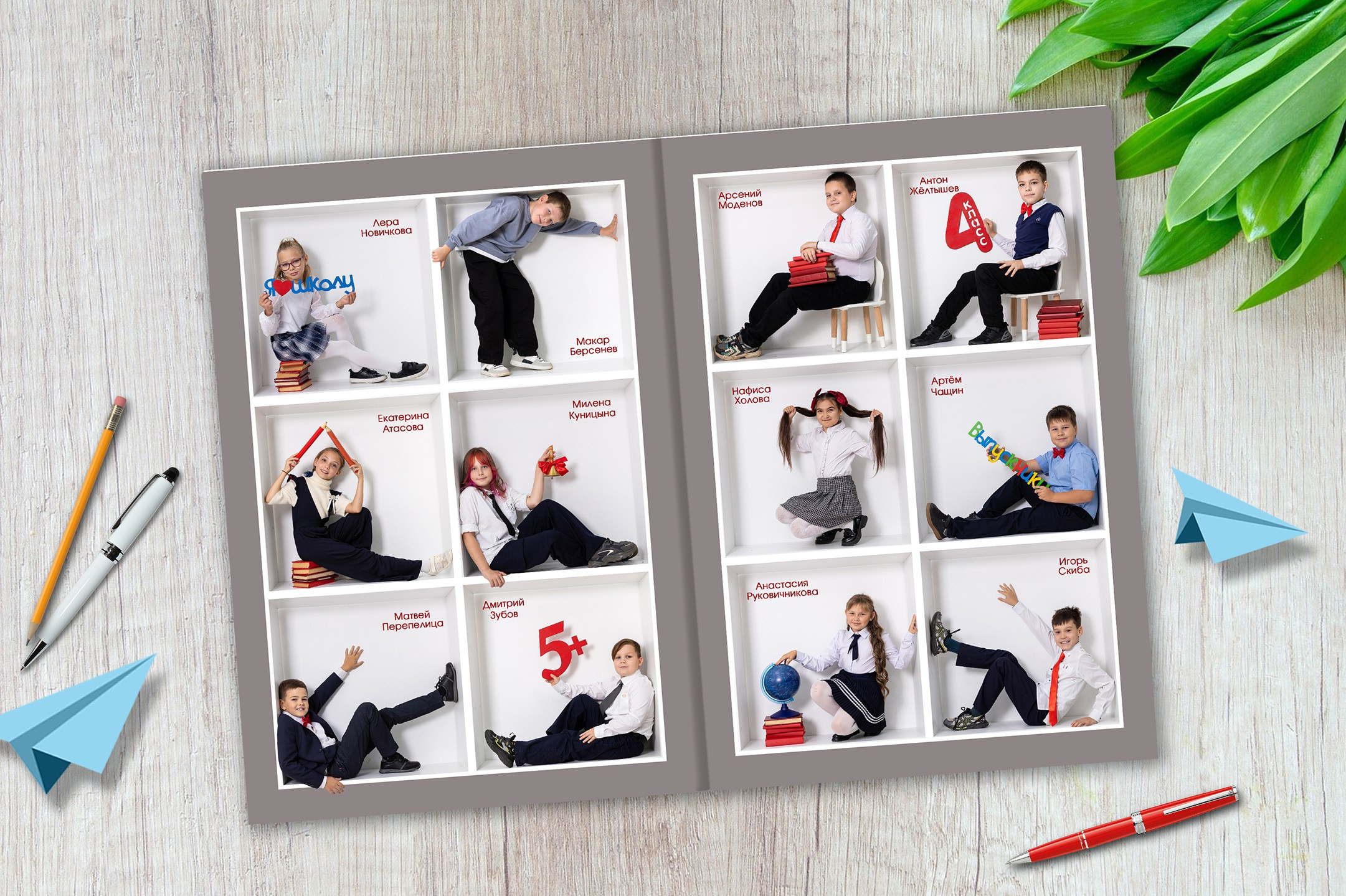 Альбом для детей начальной школы. Выпускные альбомы. Фотостудия «Олеся»