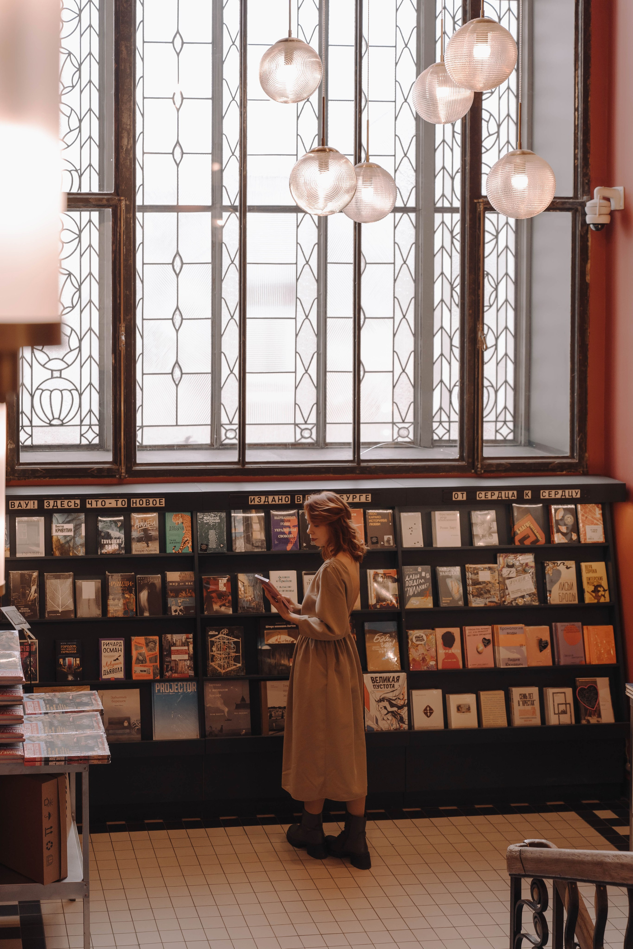 Визуал. Фотограф Яна Сафина