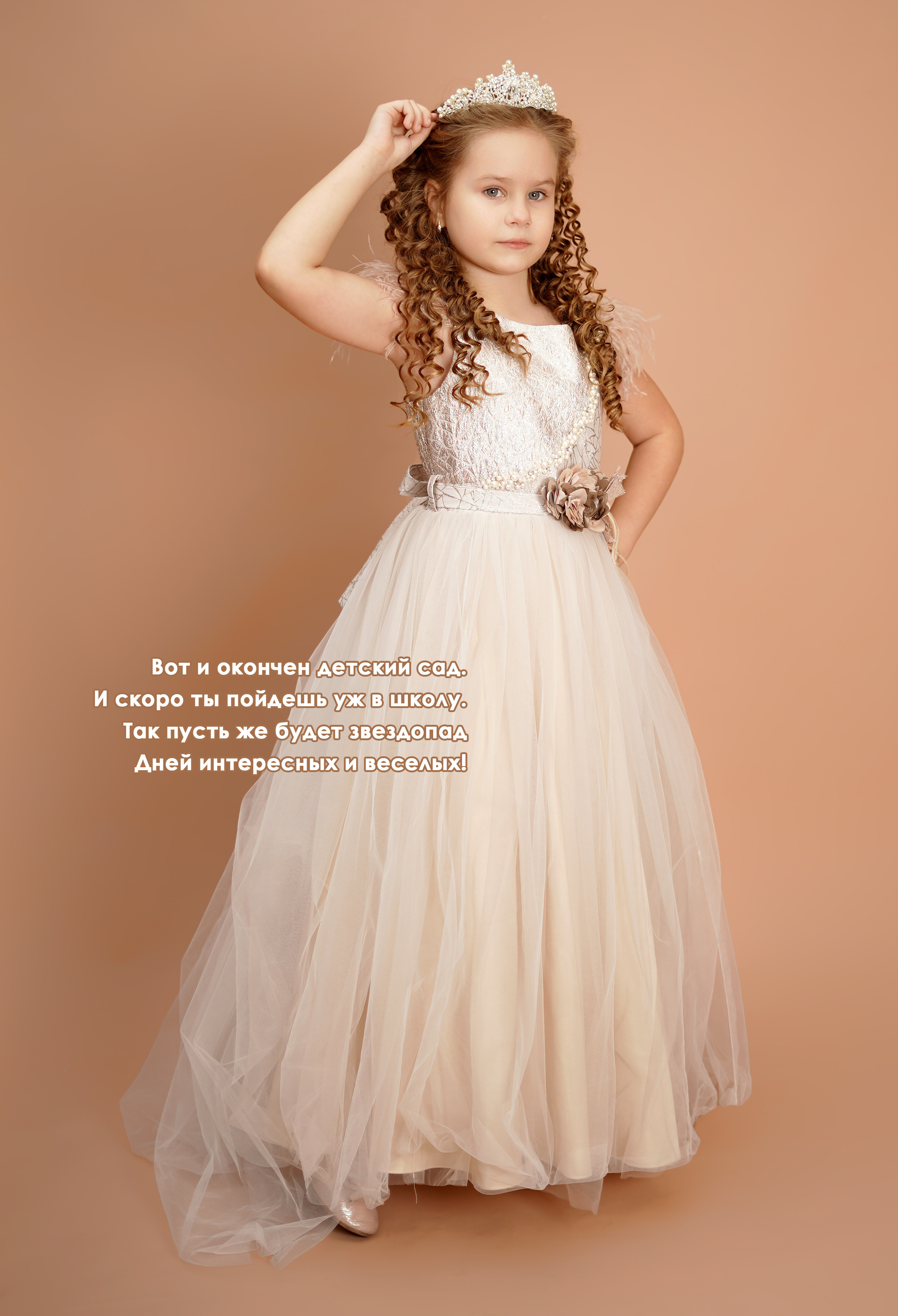 Дизайн и фотографии альбомов ВНЕ детского сада. Фотограф, видеооператор Нина Коршунова