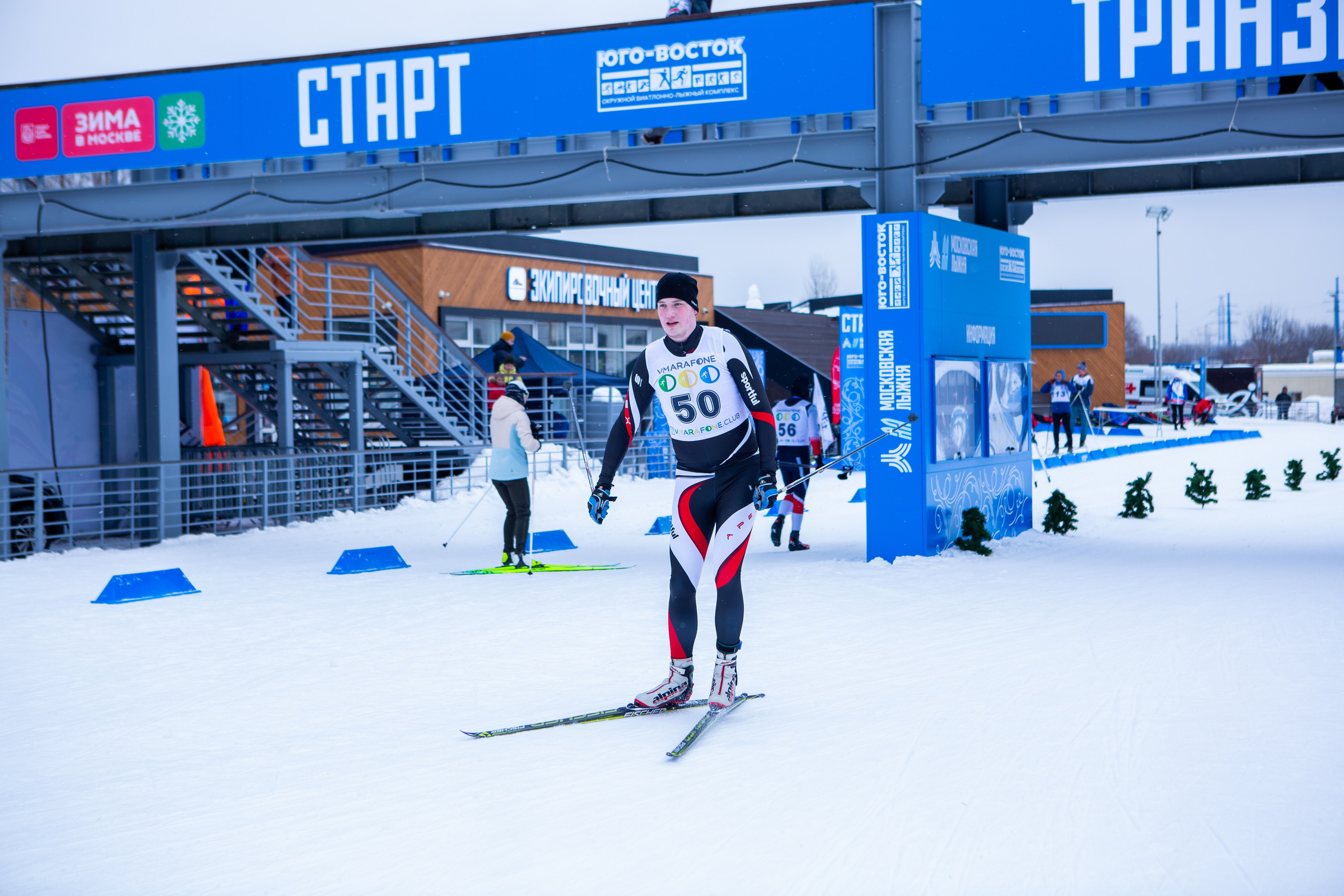 Всероссийские соревнования по лыжным гонкам. Репортажный, семейный, свадебный, портретный фотограф