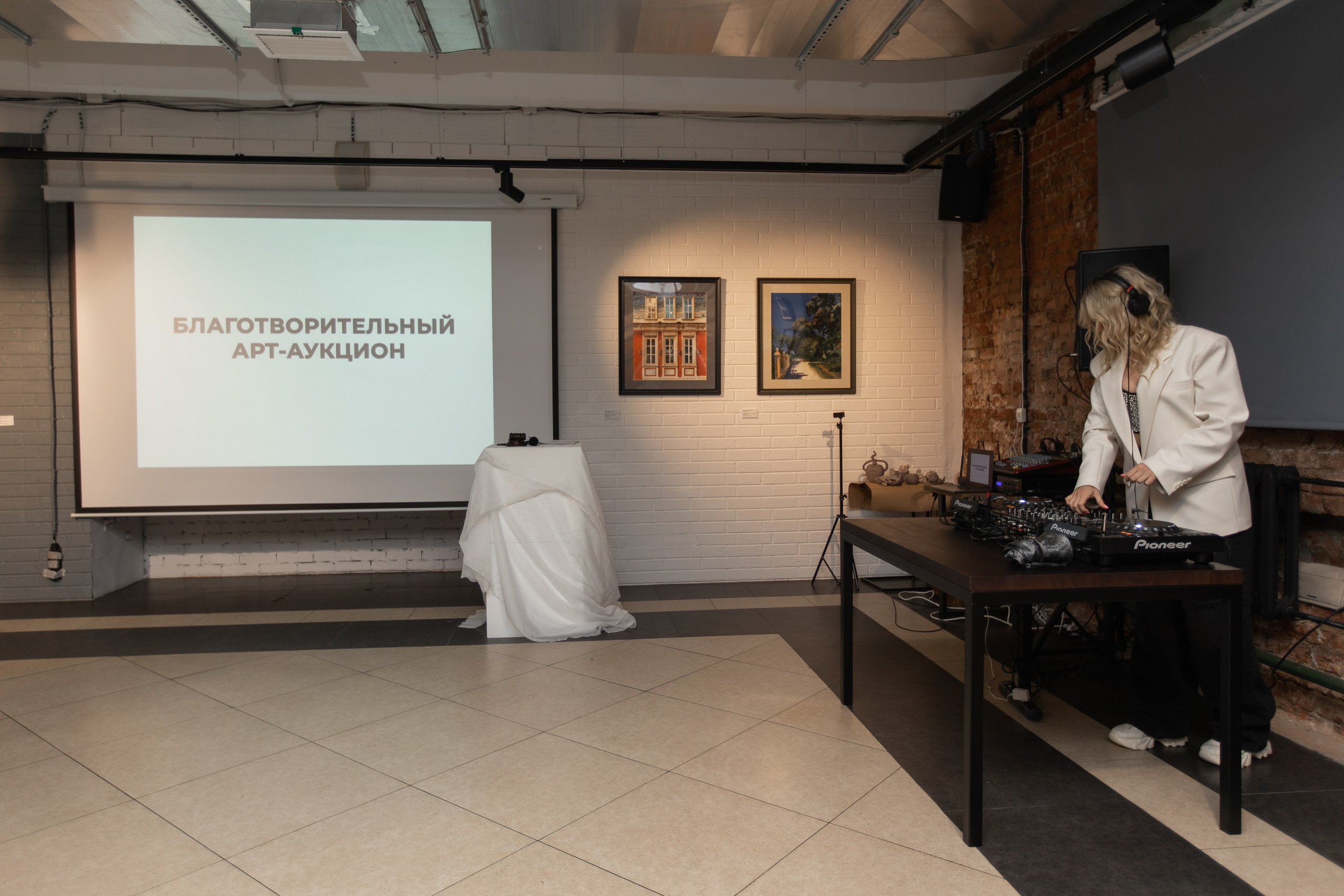 Благотворительный аукцион. Фотограф в Москве Десятова Ксения