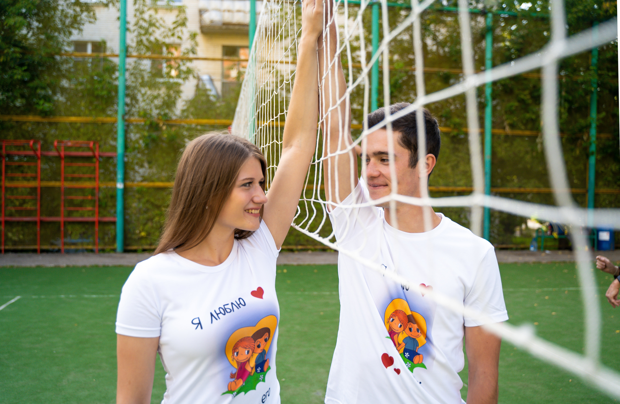 Love Story. PROmedia