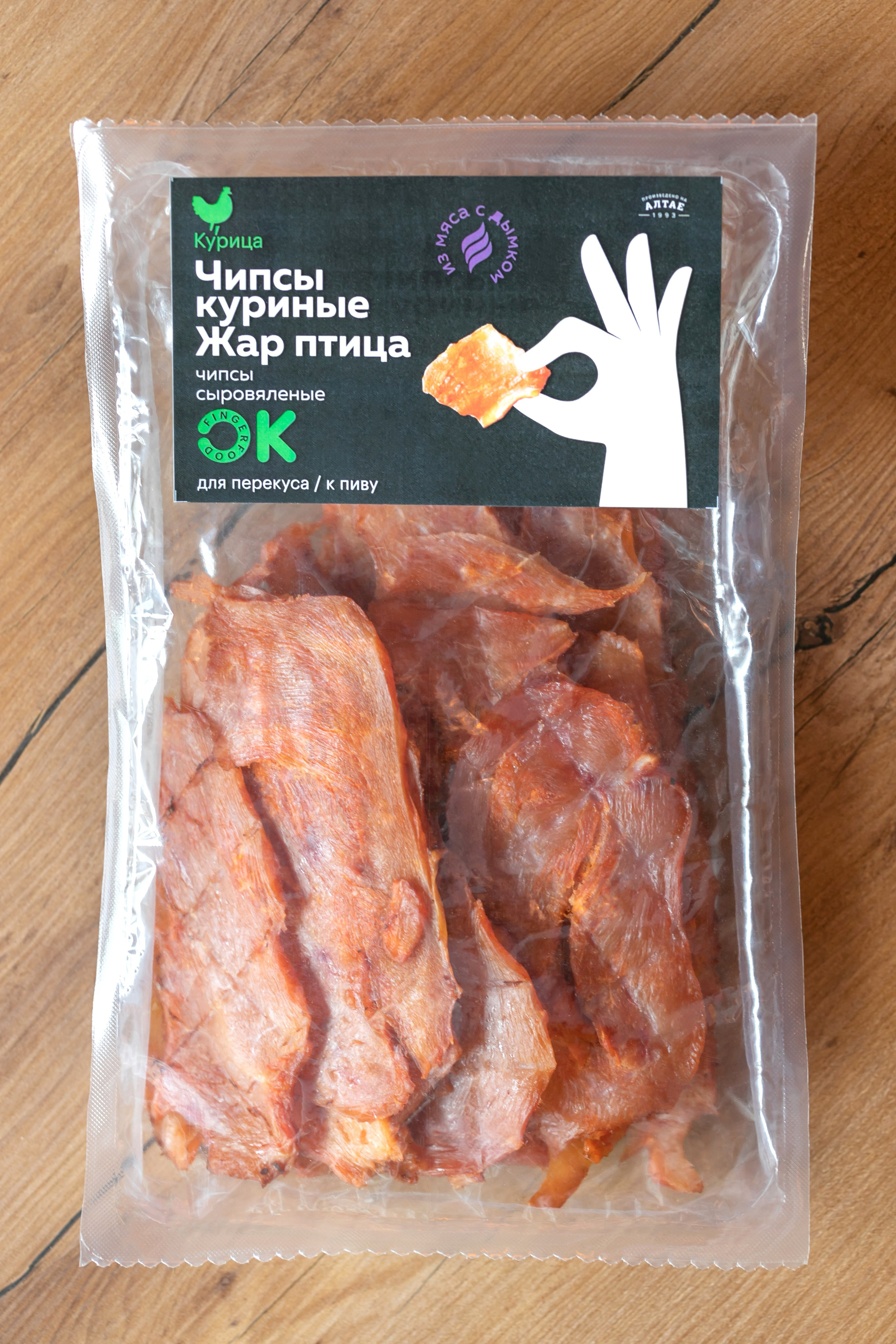 Съемка для маркетплесов. Food и предметный фотограф в Барнауле Ирина Супряженко