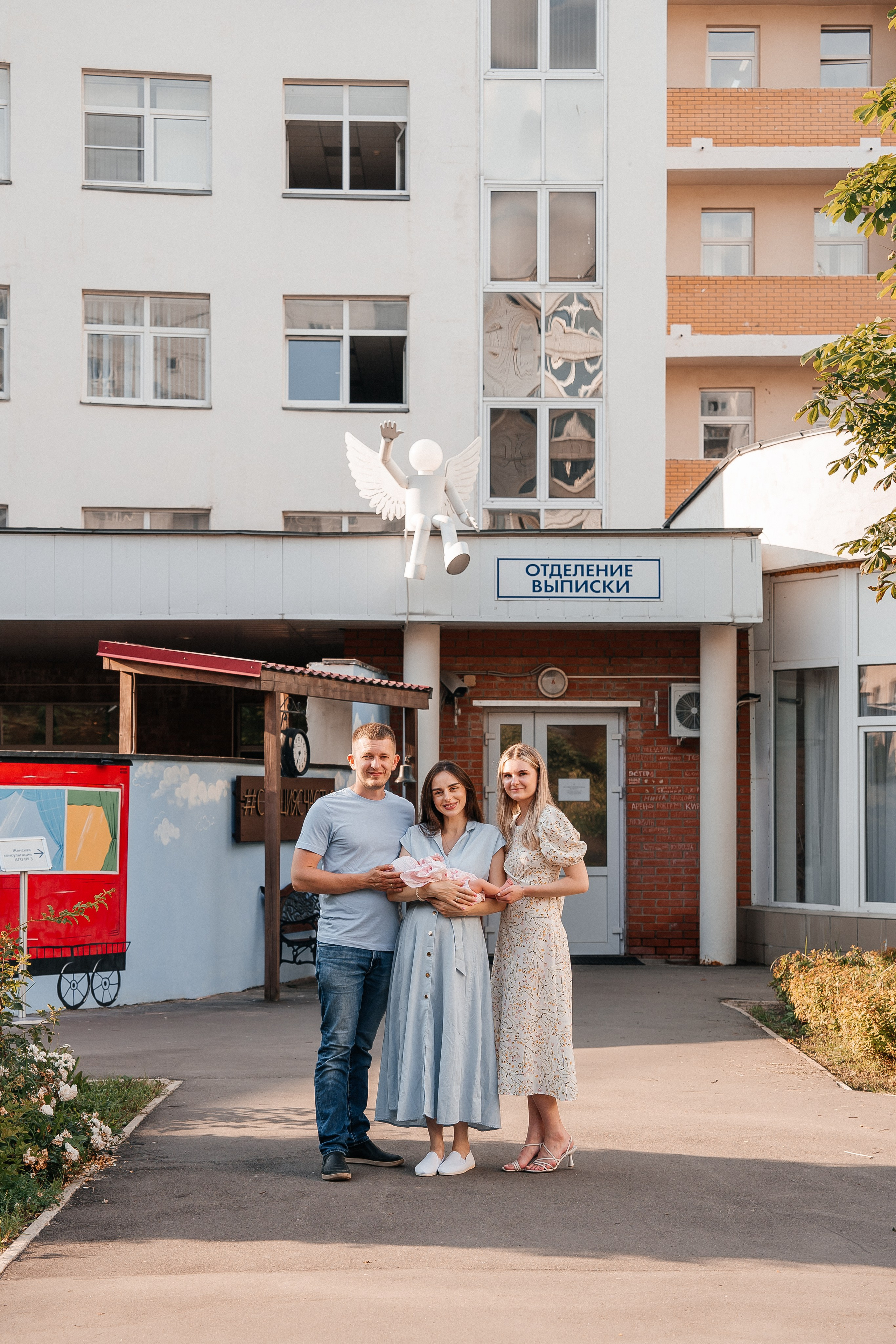 Выписки. Фотограф новорожденных в Москве, Зеленограде, МО, Дмитриева Дарья