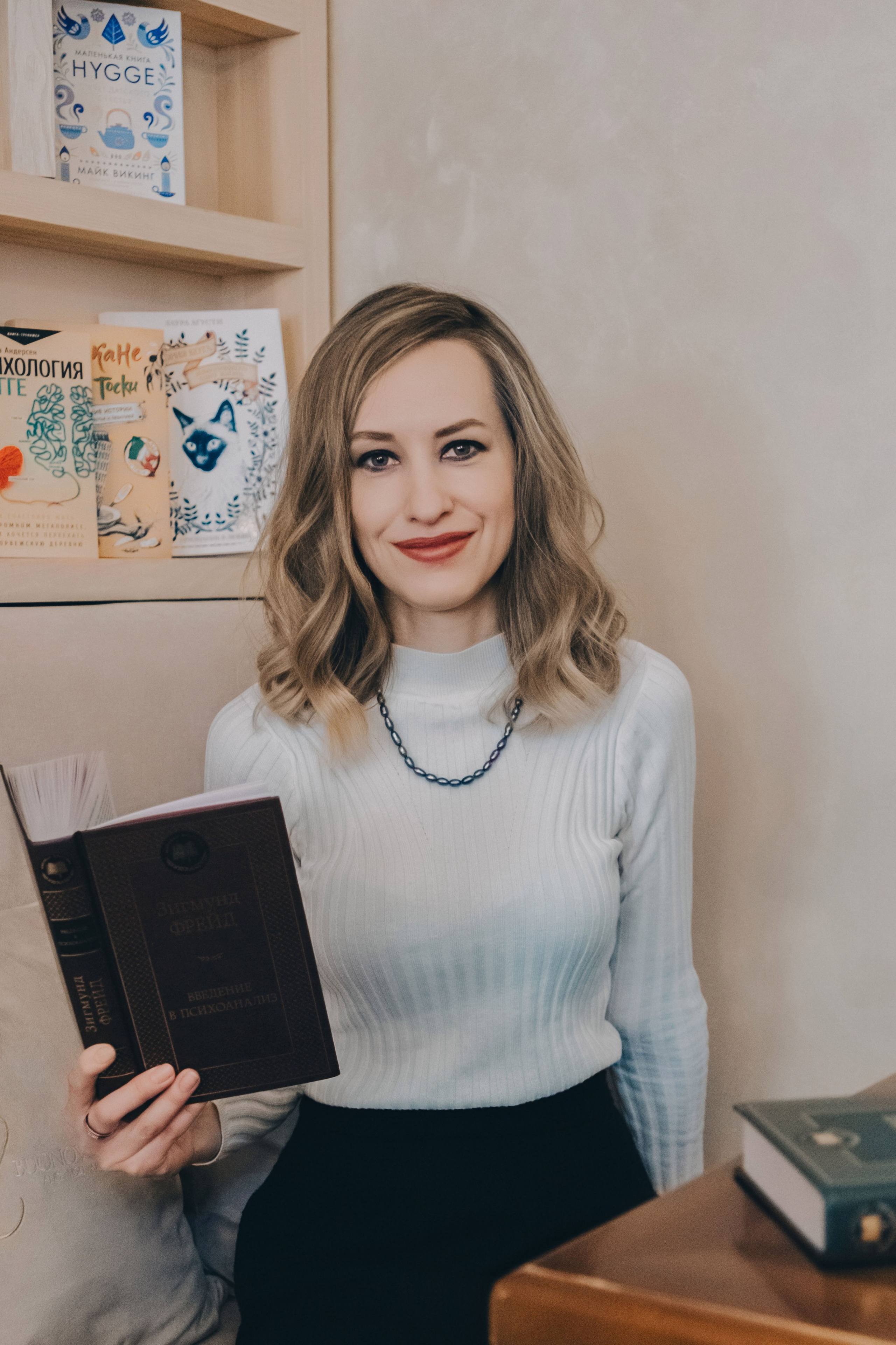 Контент съёмка для психолога. Фотограф в Иркутске Анна Мирошникова