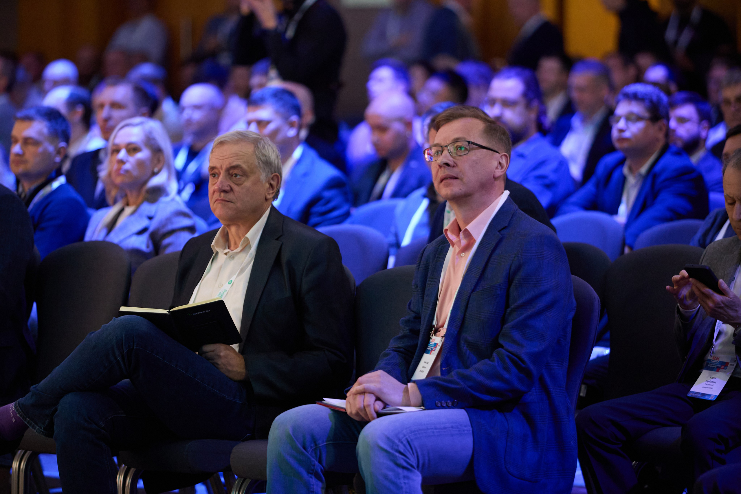 Конференция ЦОД. Свадебный фотограф Москва и Московская область Борисов Сергей