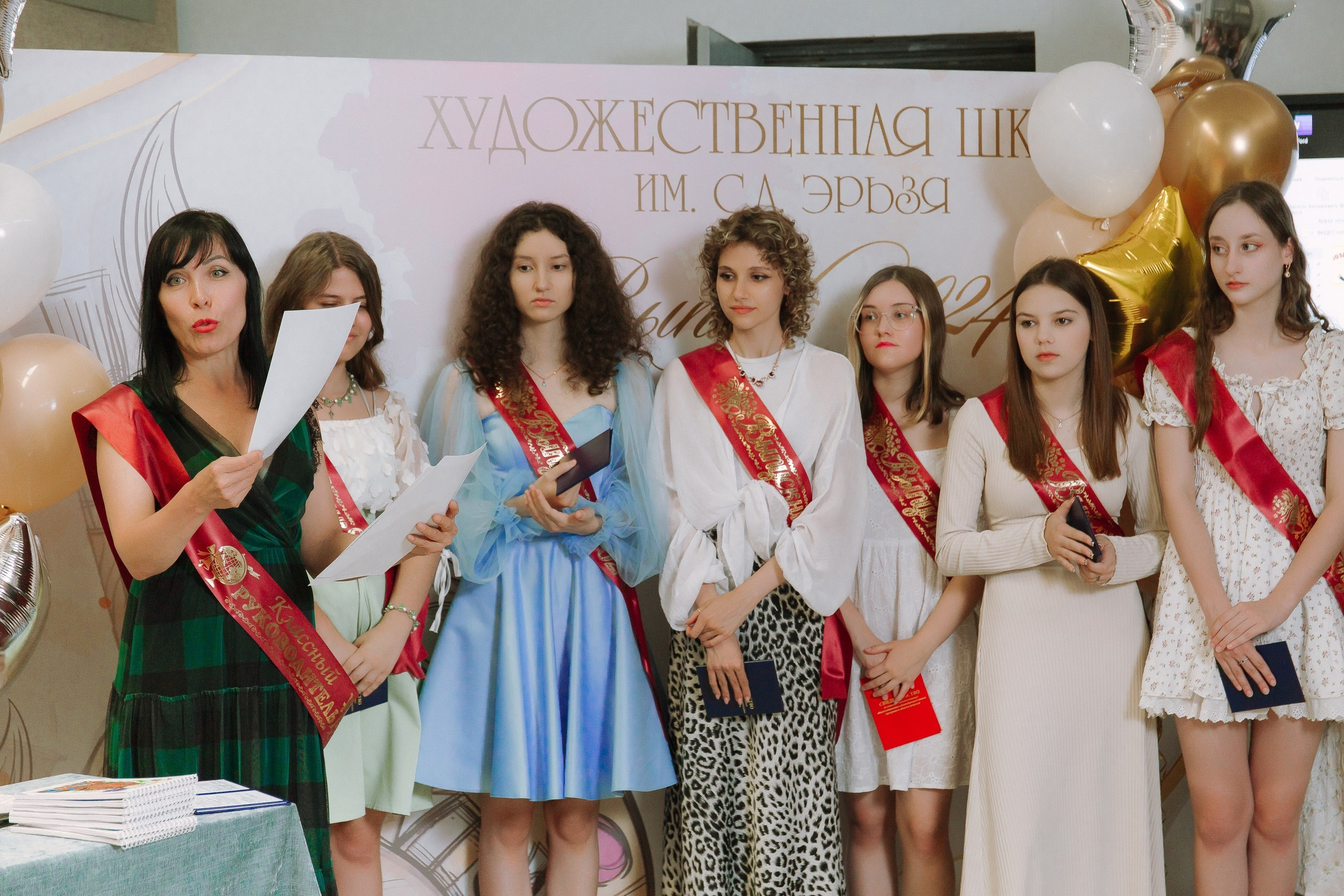 Выпускной в Художественной школе. Выпускные альбомы Натальи Бутко: Новороссийск, Анапа, Геленджик