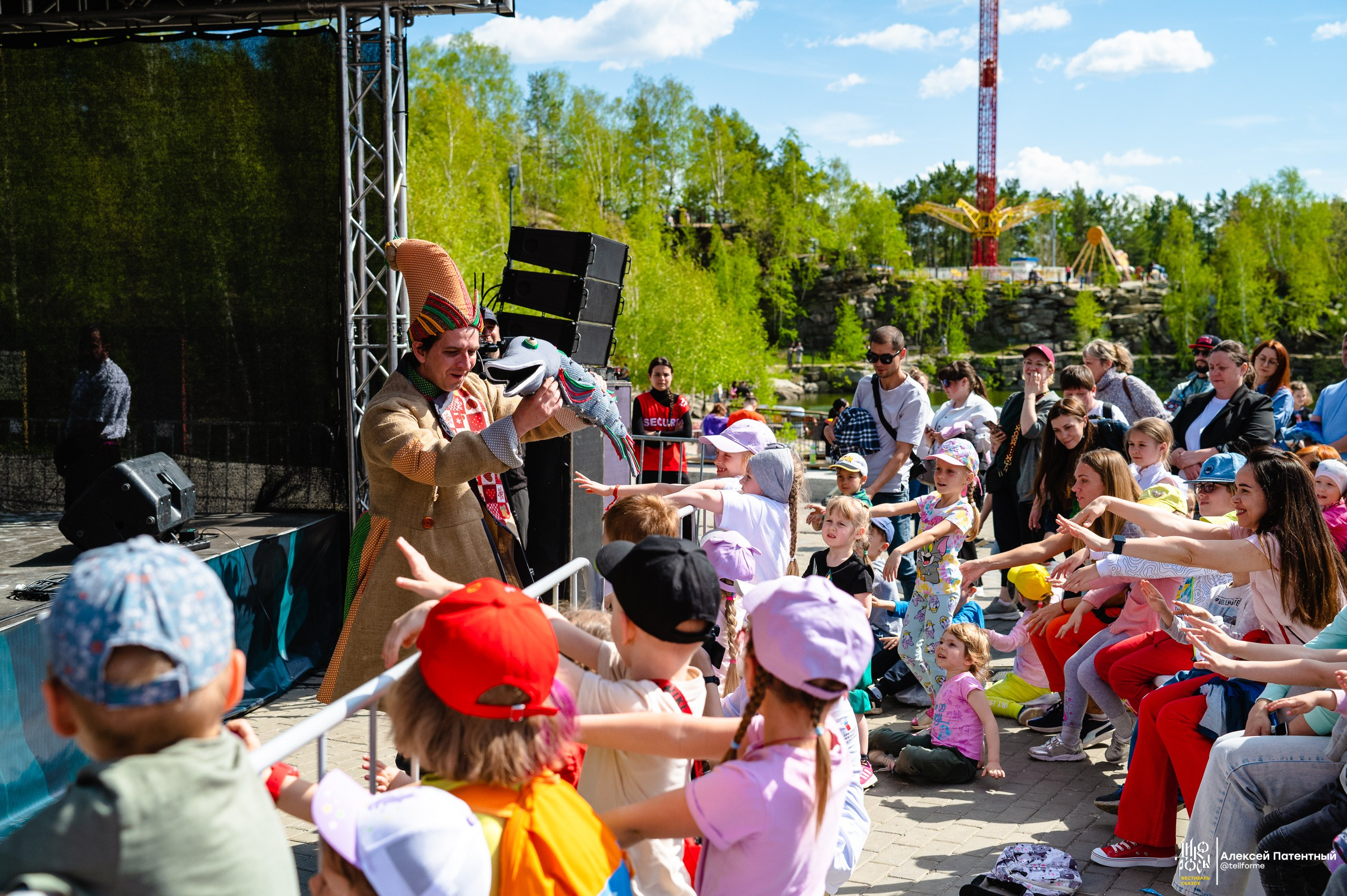 Фестиваль сказок Дикоросы. Екатеринбург. Май 2024. Репортажный и концертный фотограф Алексей Патентный в Екатеринбурге