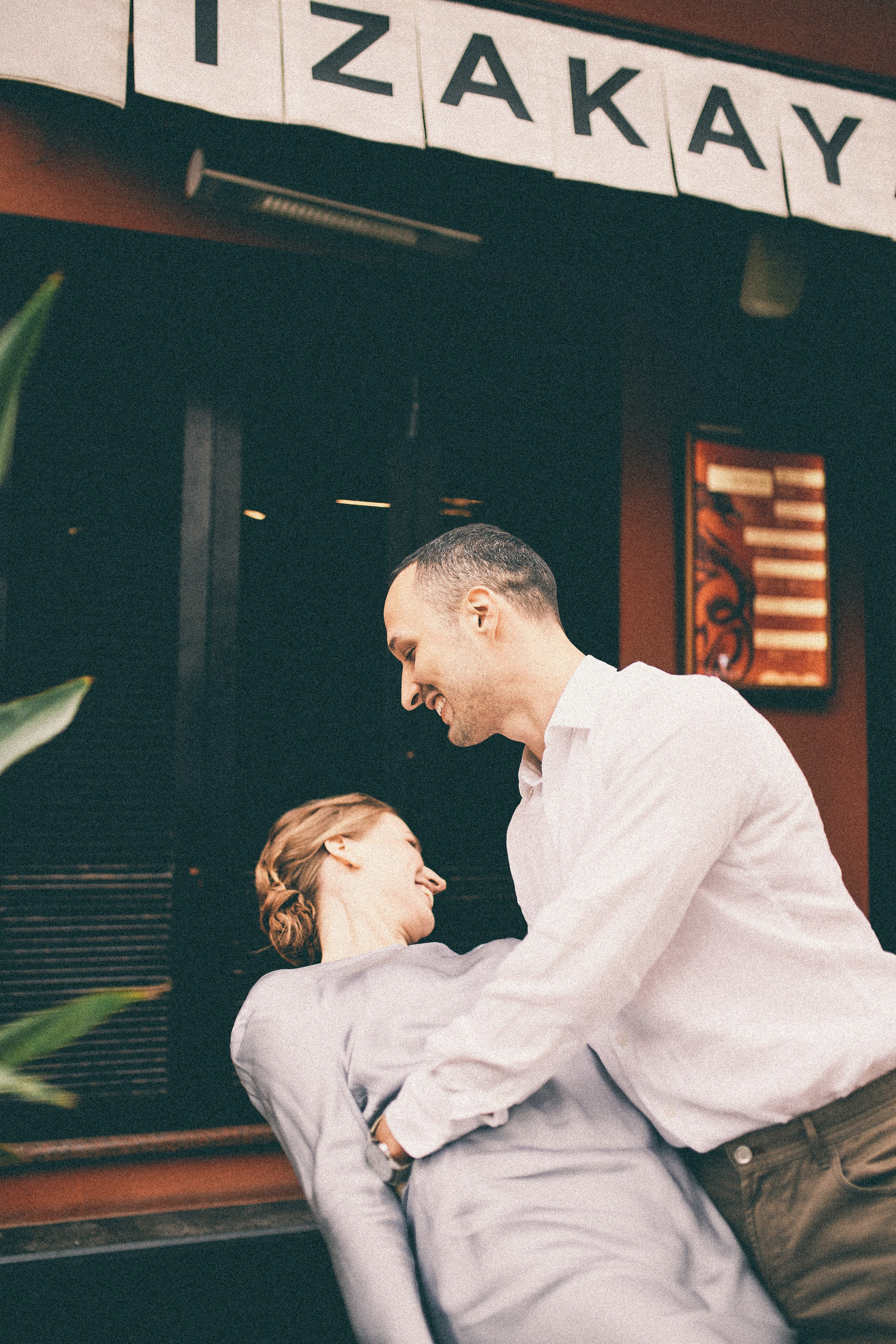 Свадьба Татьяна и Иван. Портретный фотограф в Москве Мария Варлей