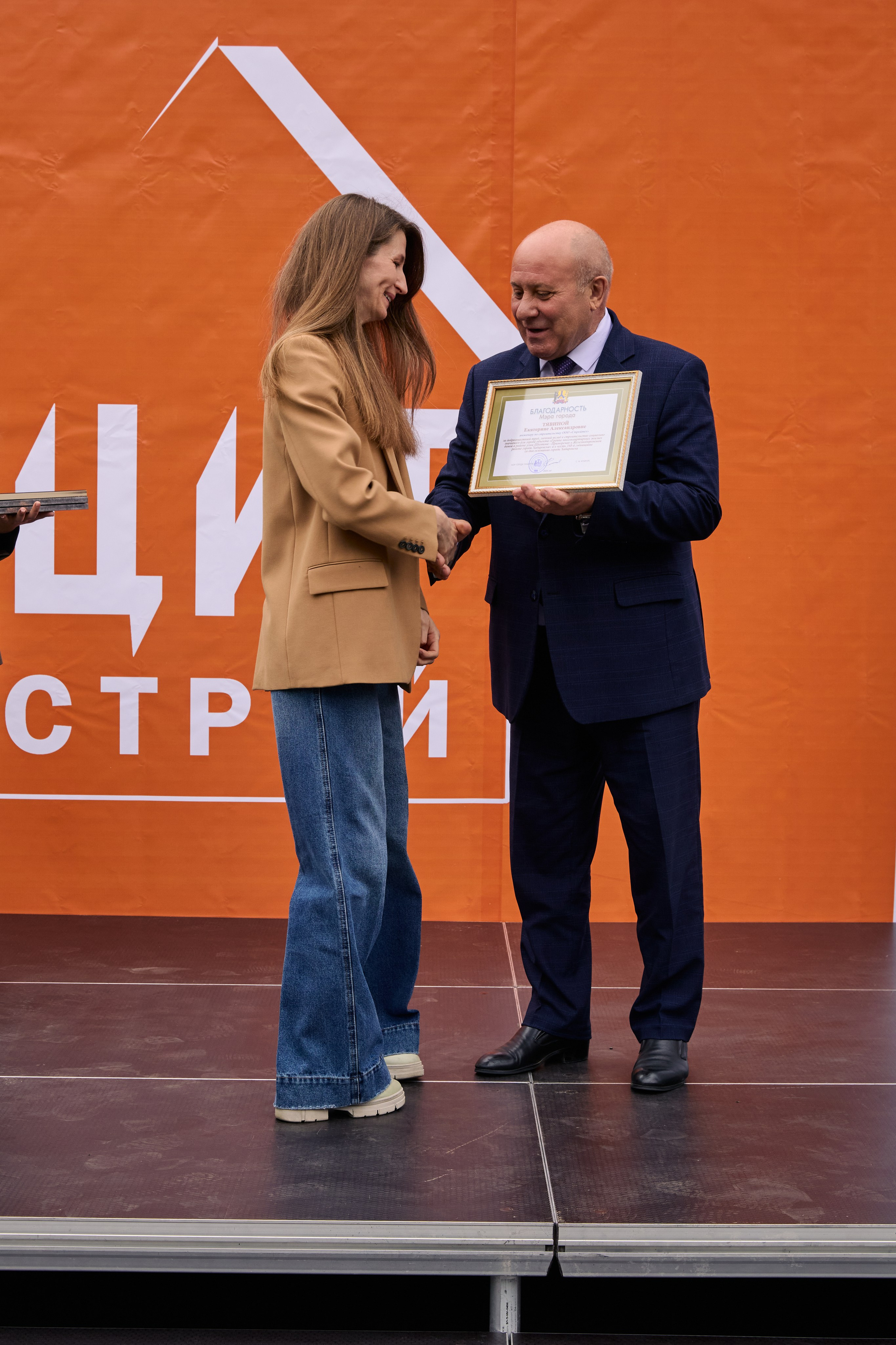 Жилой комплекс «Полет» Цит строй. МЕДИА-РЕСУРС ХАБАРОВСК / Фотоотчеты / Репортажи / События