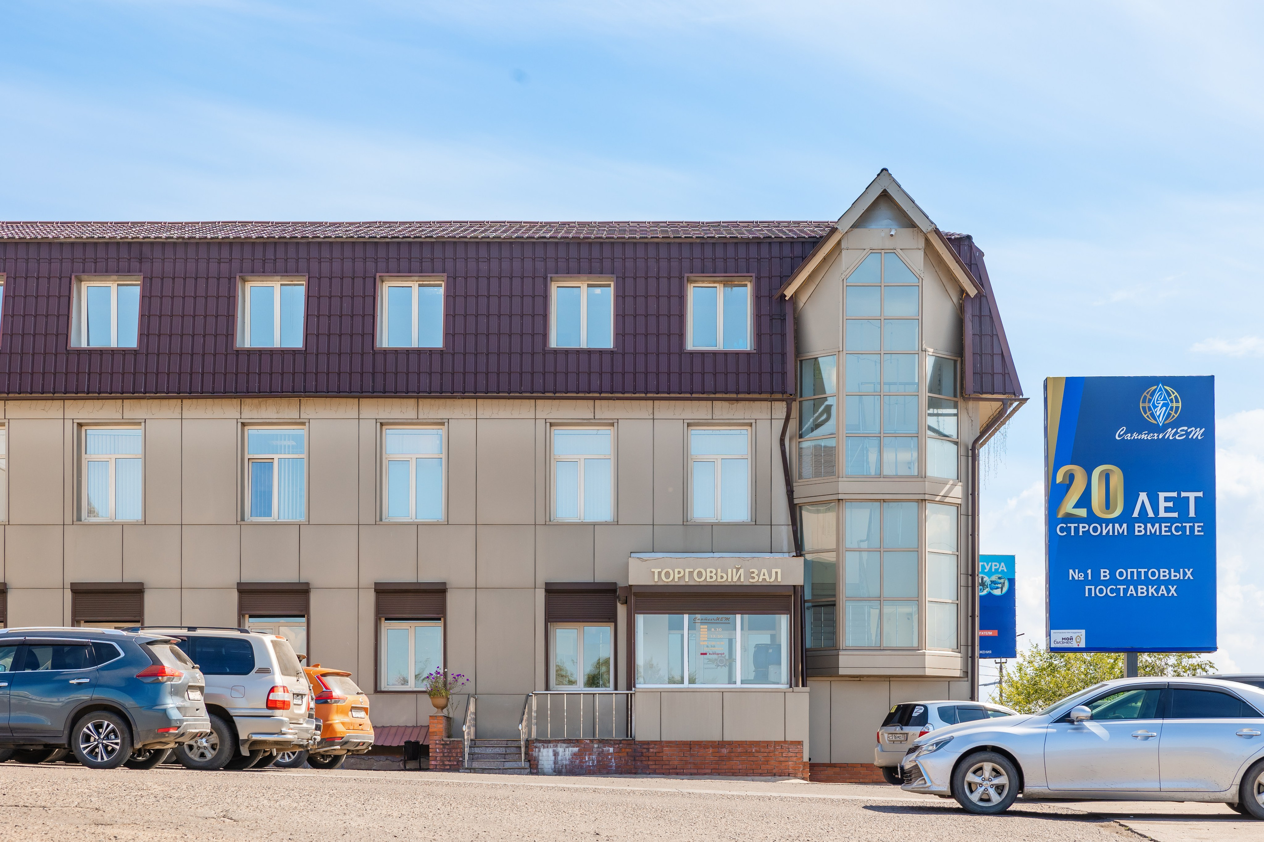 Santehmet.ru. Фотограф и видеограф в Улан-Удэ: Аюна Габагуева и Артём Шаханов