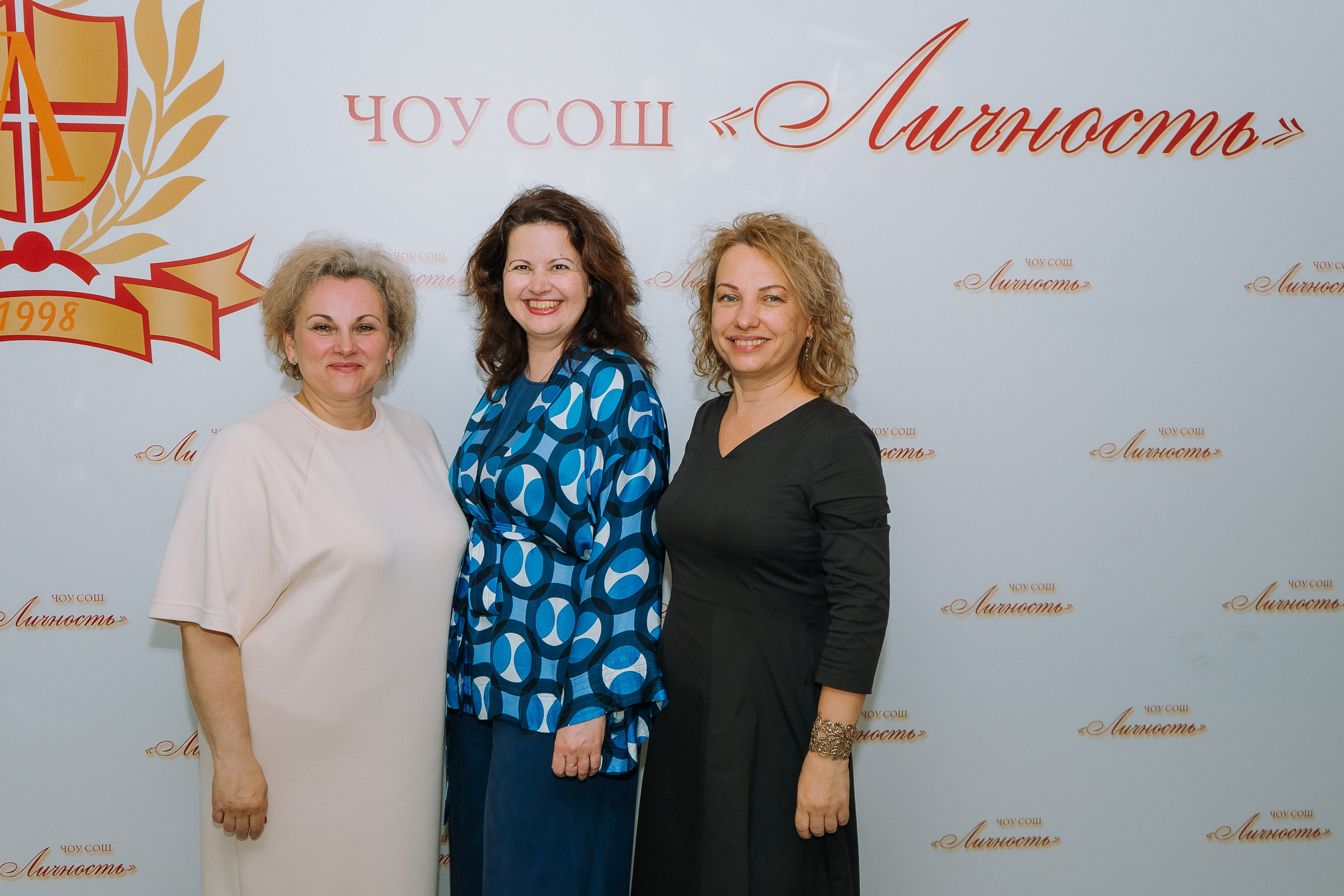 11 класс школа «Личность». Выпускные альбомы Натальи Бутко: Новороссийск, Анапа, Геленджик