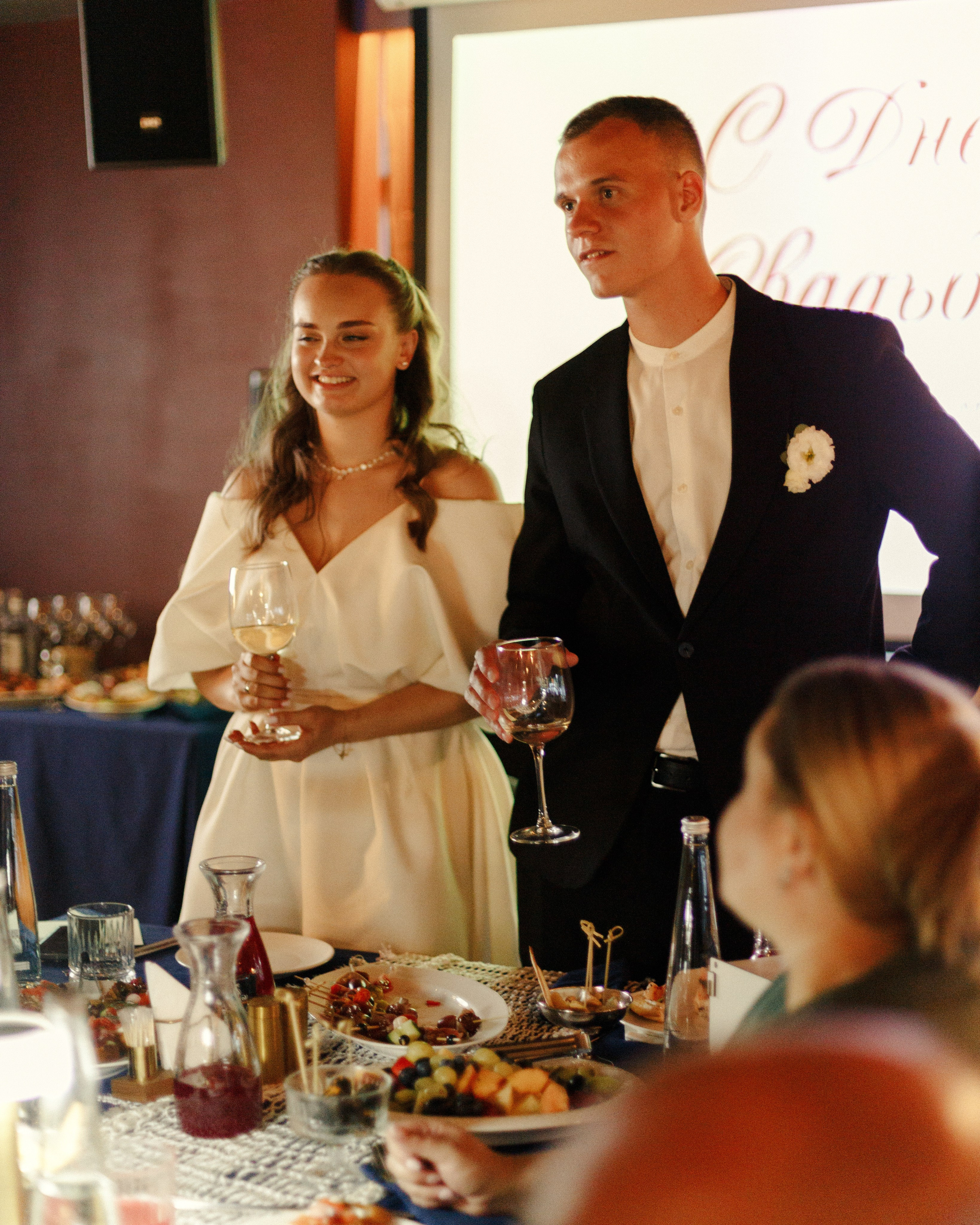 Юля и Саша. Фотограф в Москве — Евгения Прокопенко